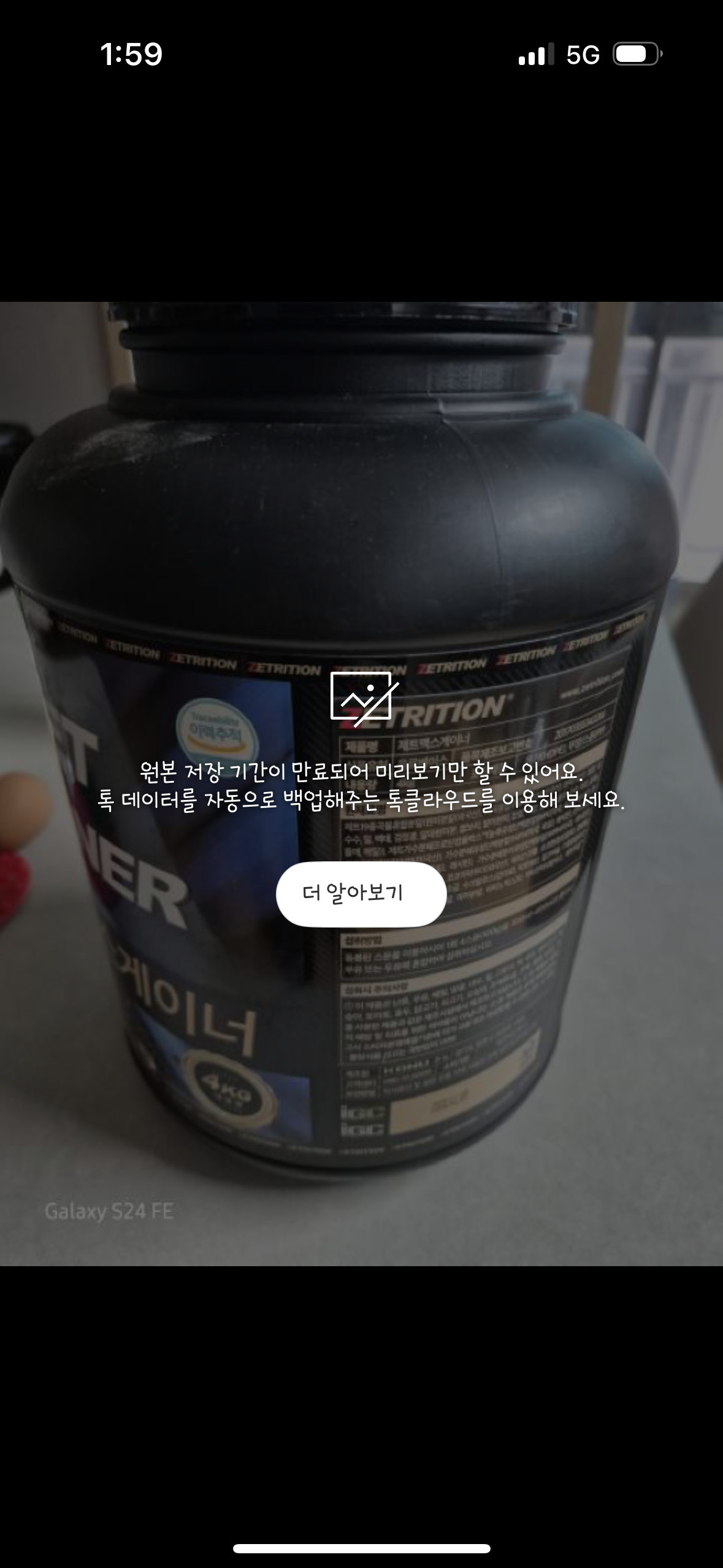 리뷰 이미지