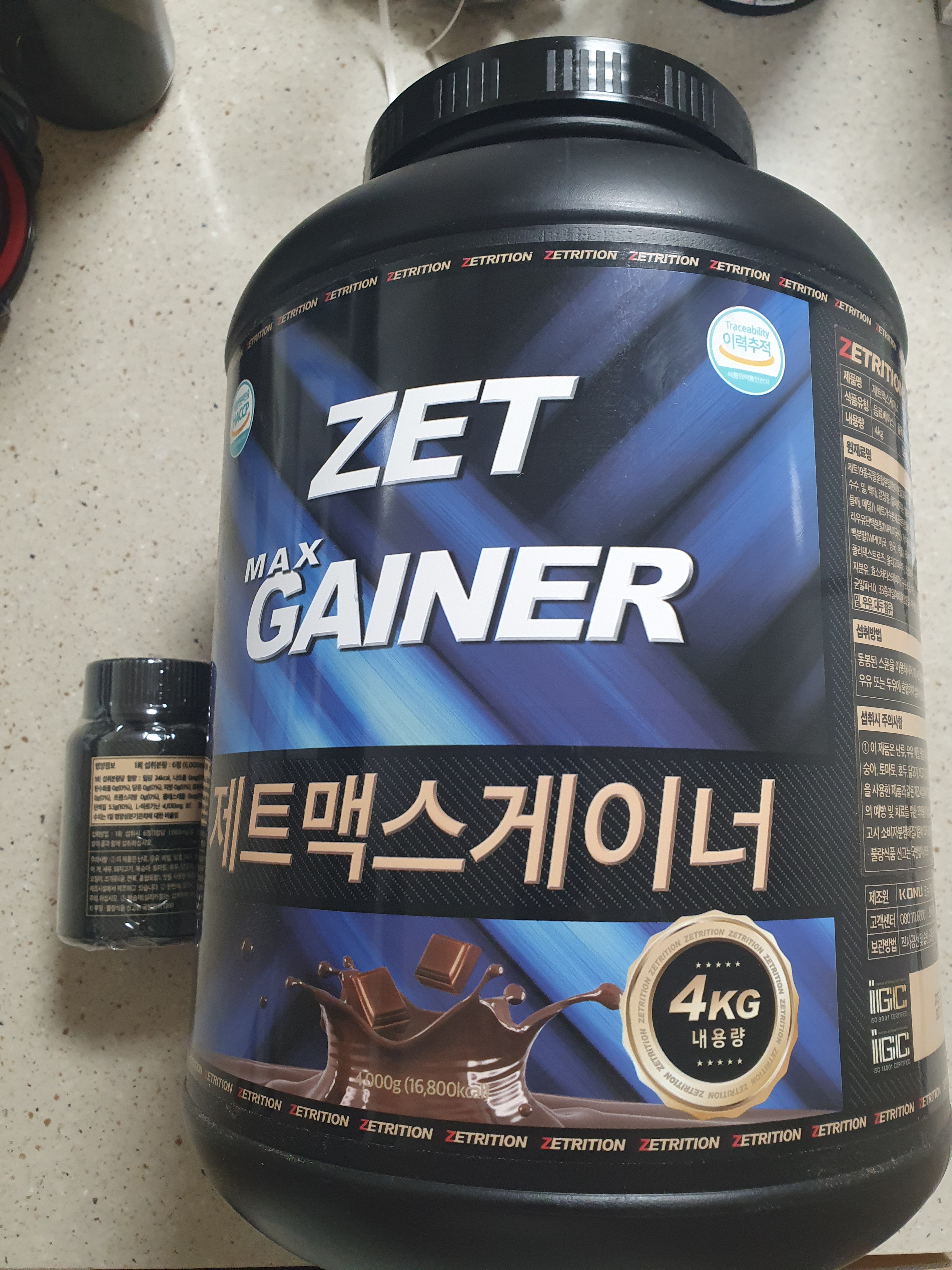 리뷰 이미지