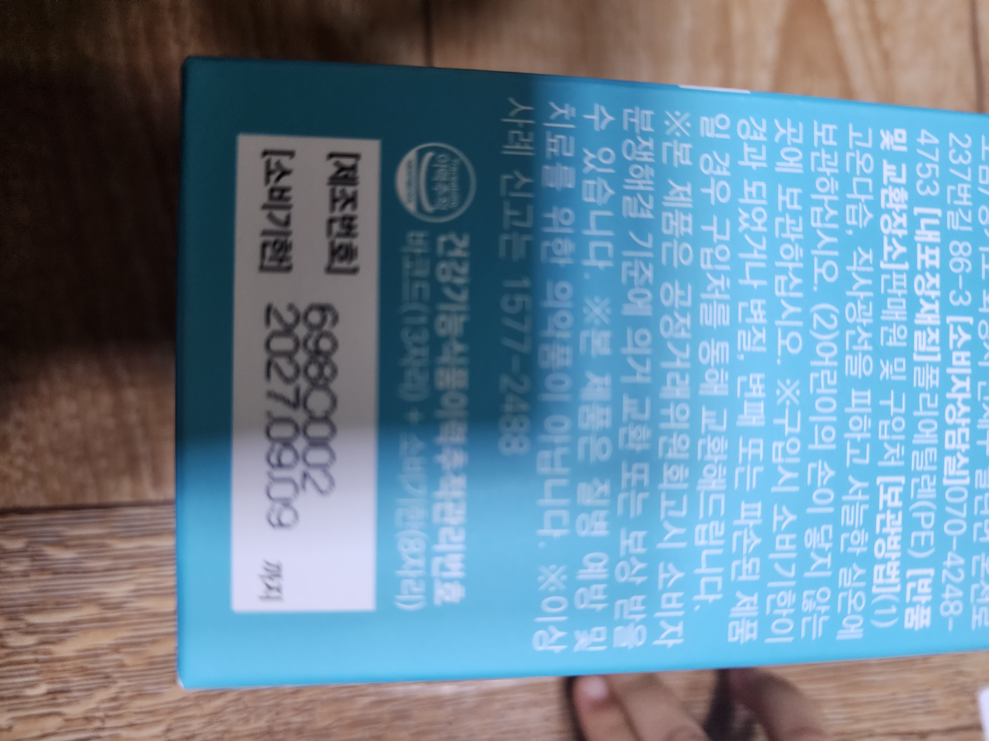 리뷰 이미지