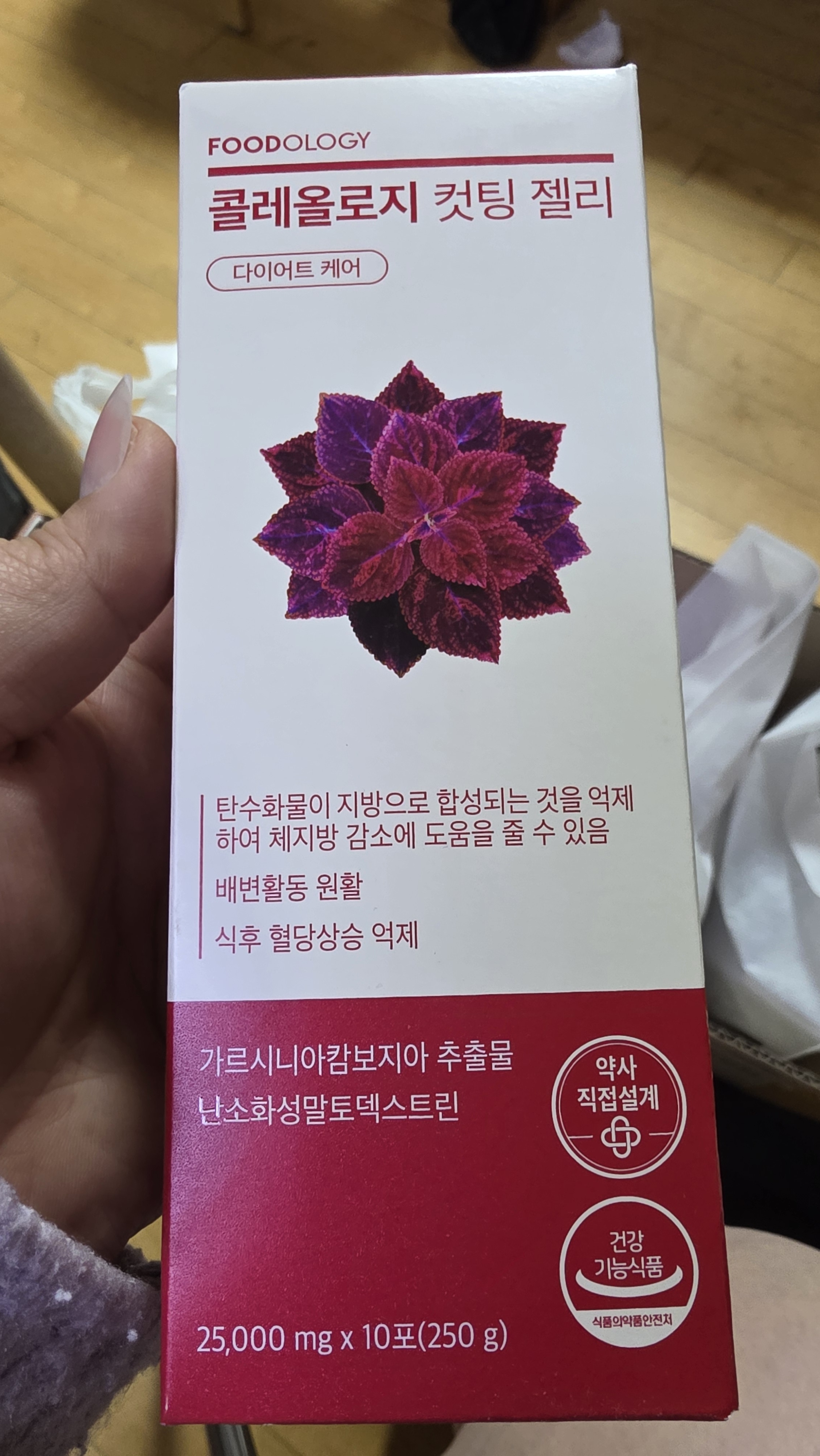 리뷰 이미지