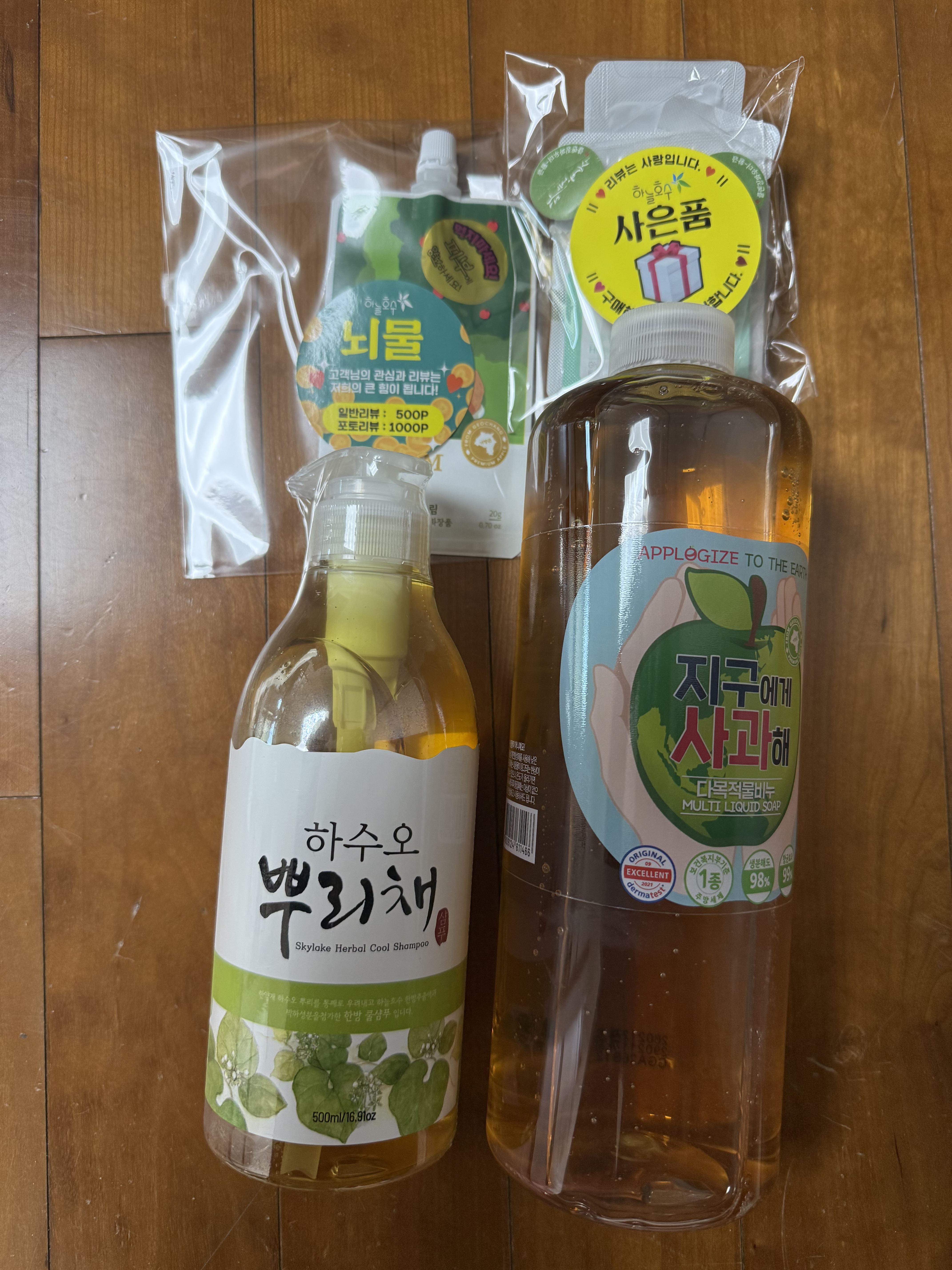 리뷰 이미지