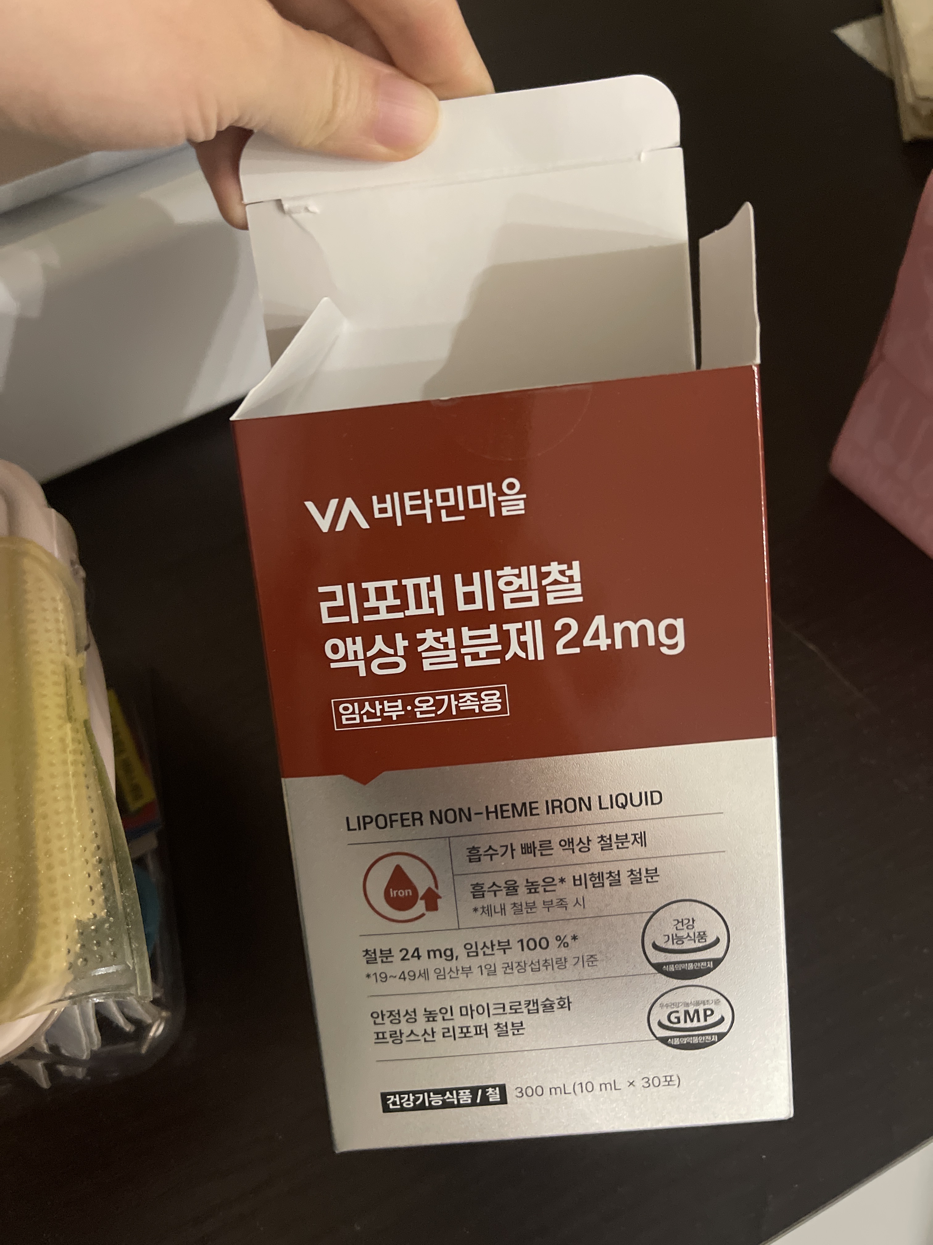 리뷰 이미지