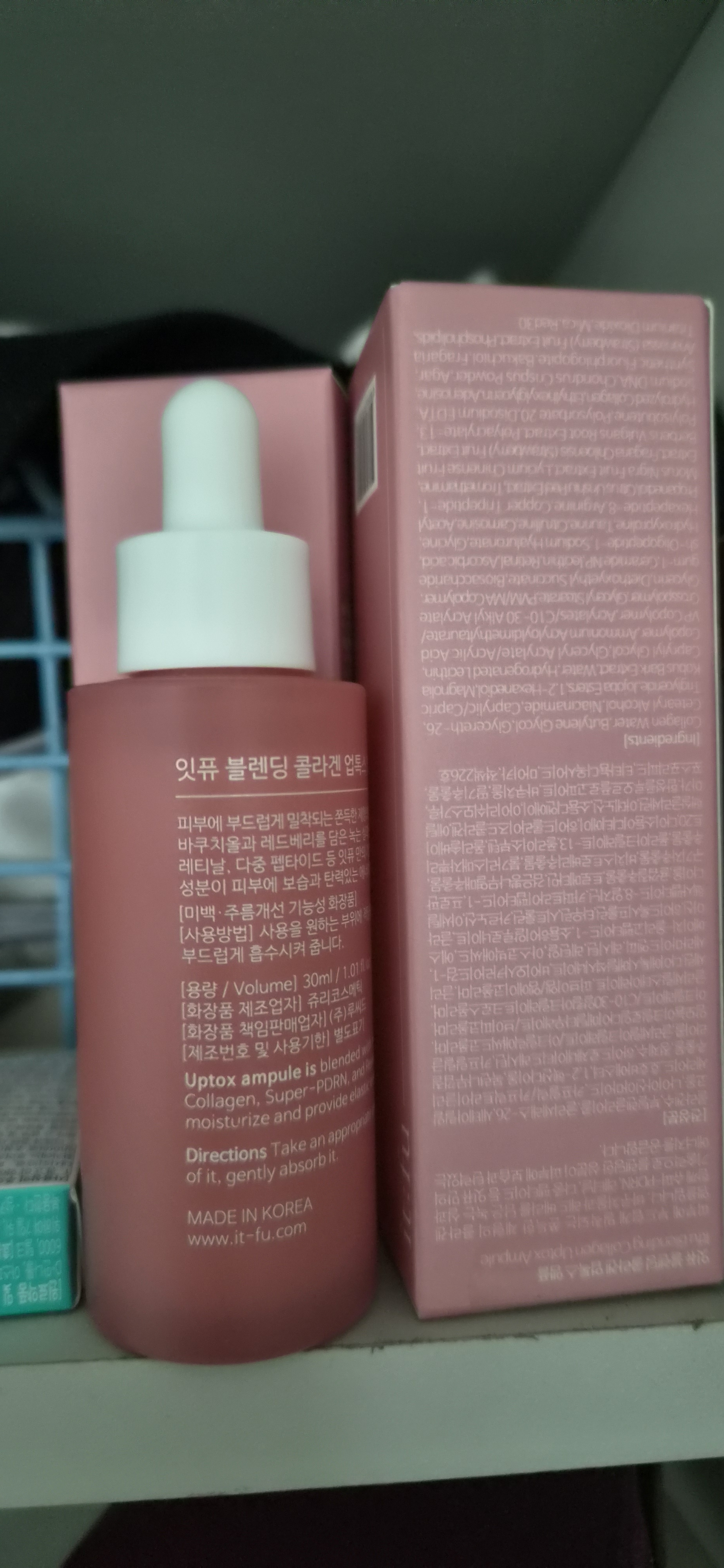리뷰 이미지