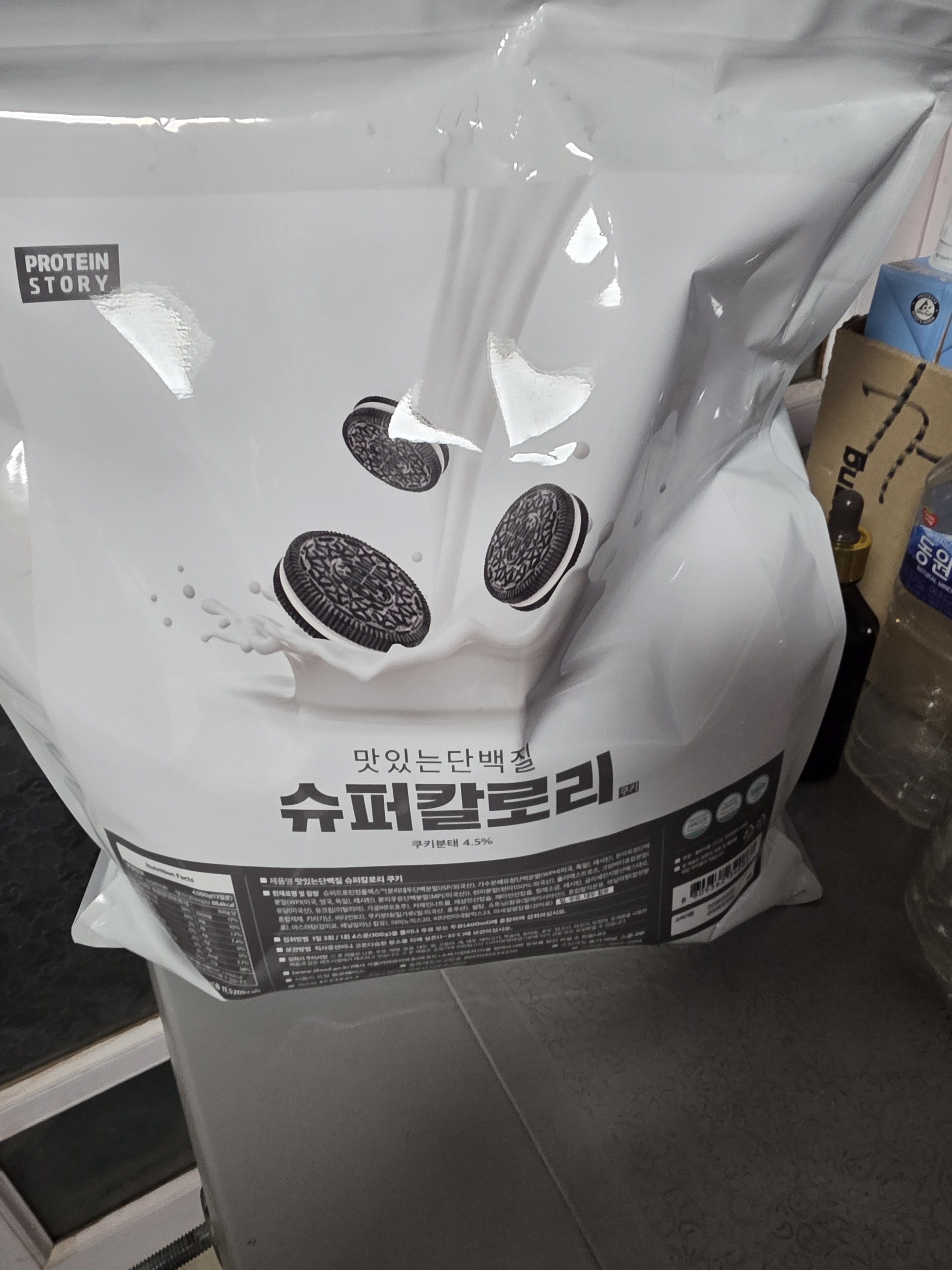 리뷰 이미지