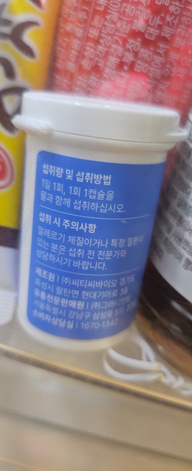 첨부파일