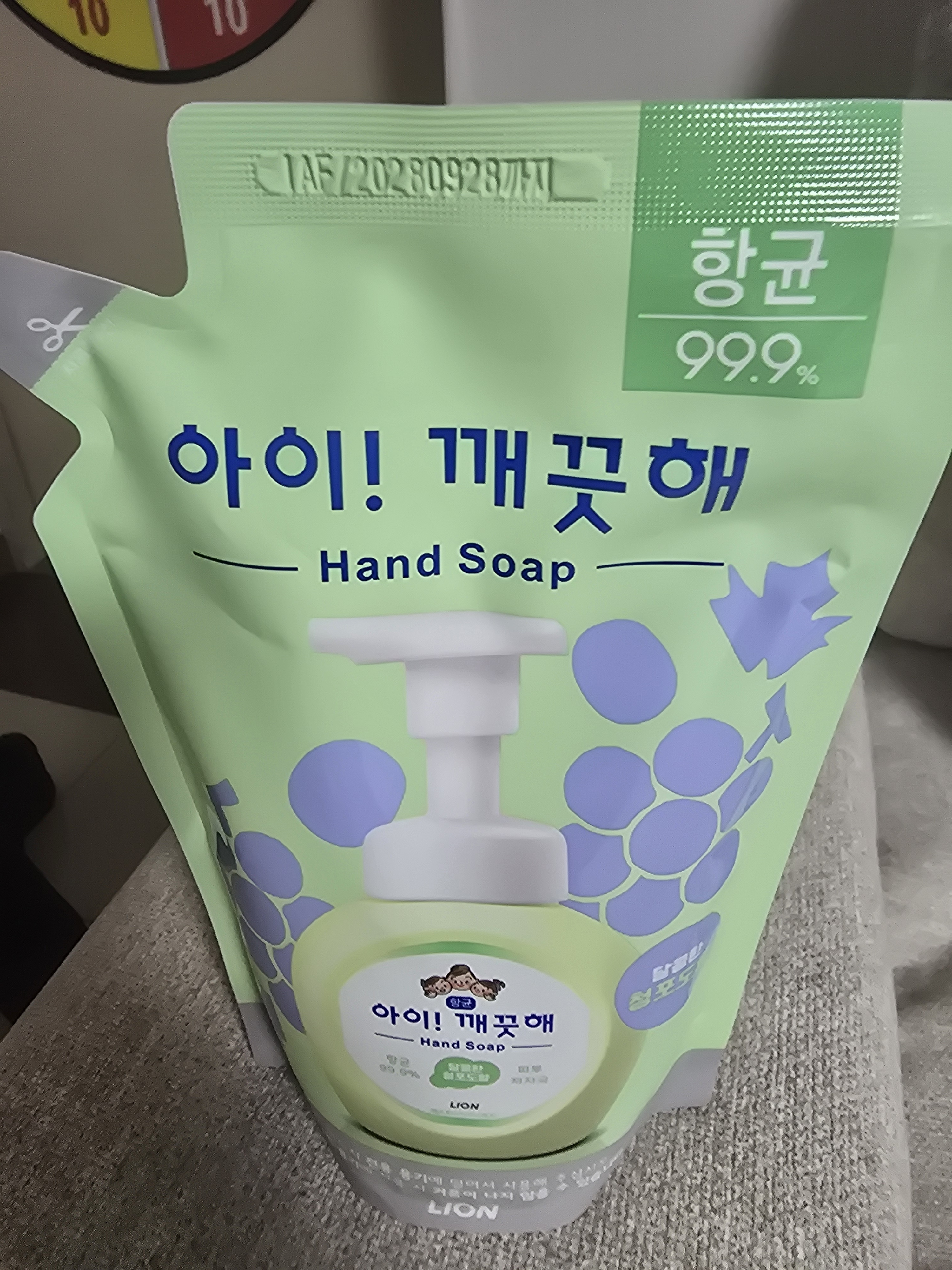 리뷰 이미지