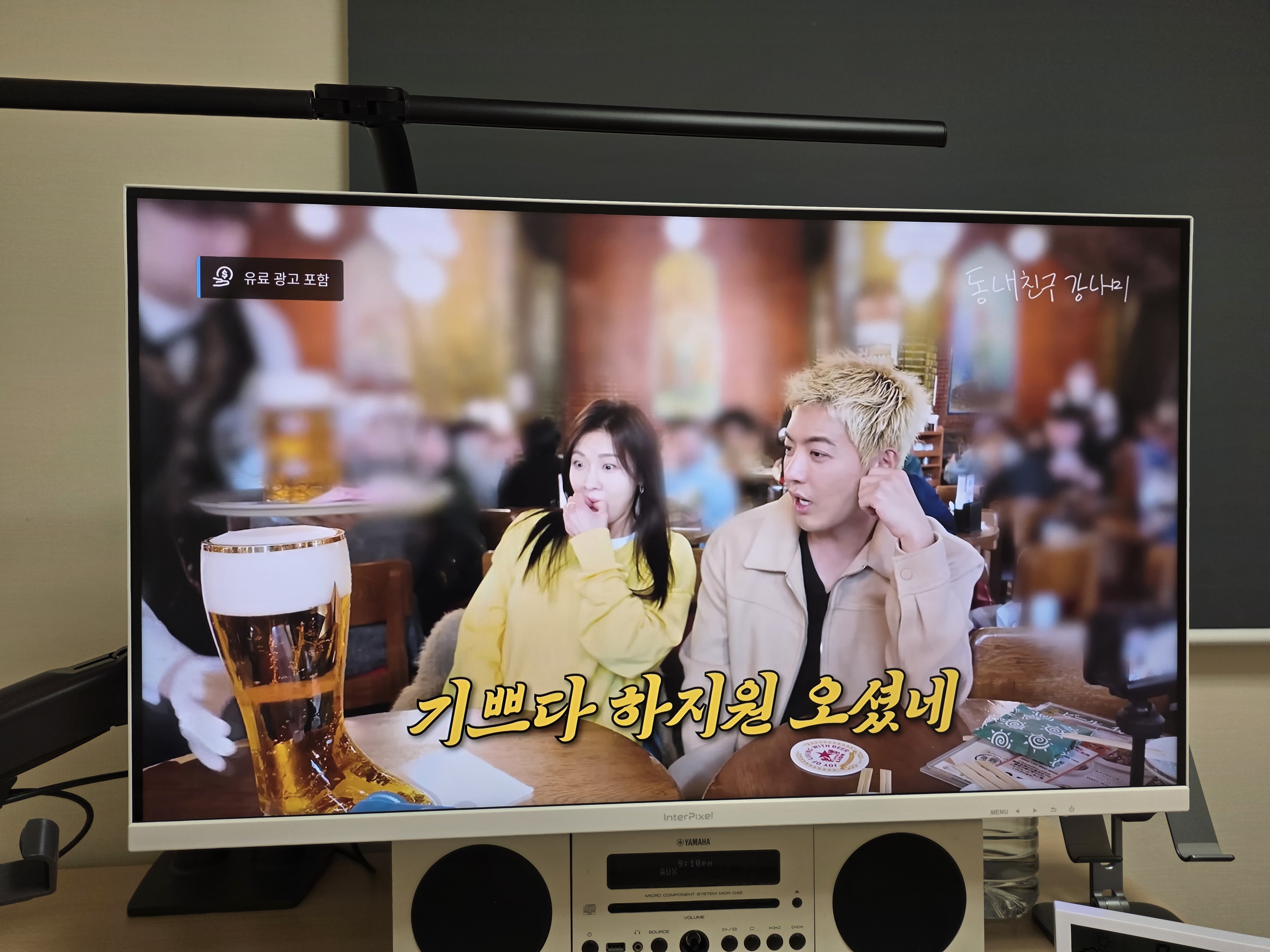 리뷰 이미지
