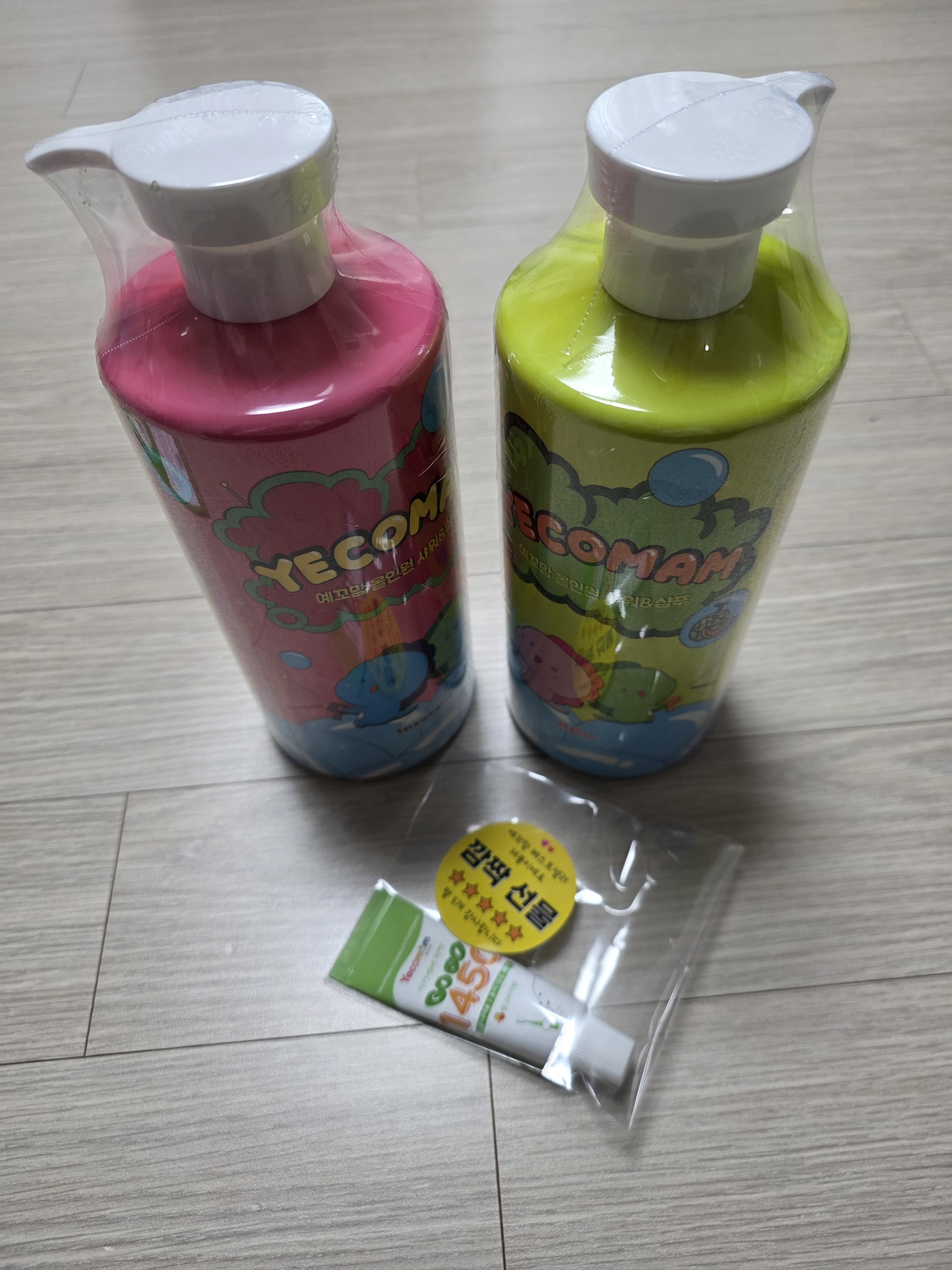 리뷰 이미지