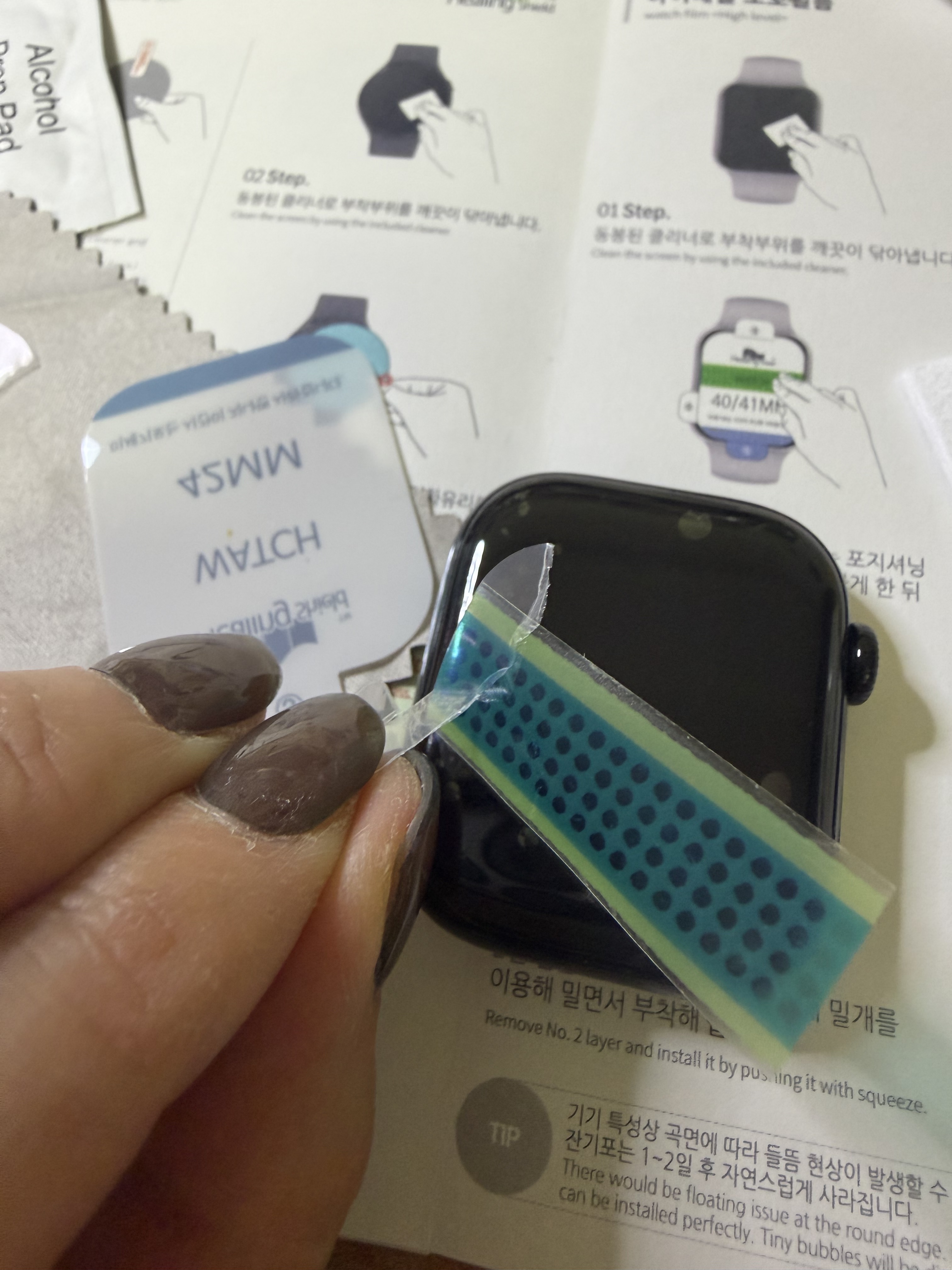 리뷰 이미지