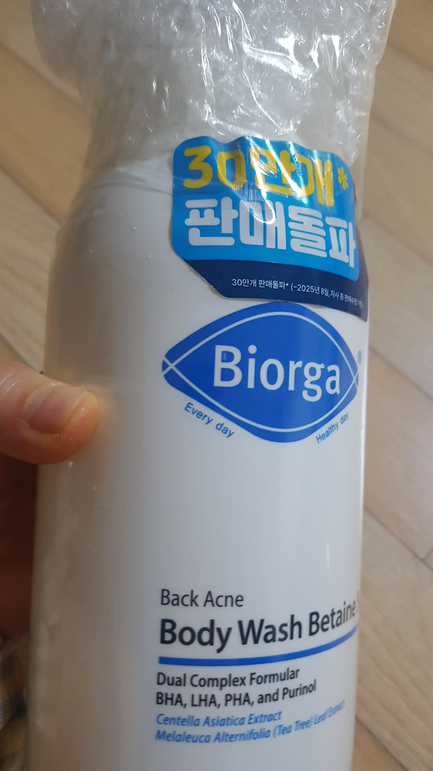 리뷰 이미지