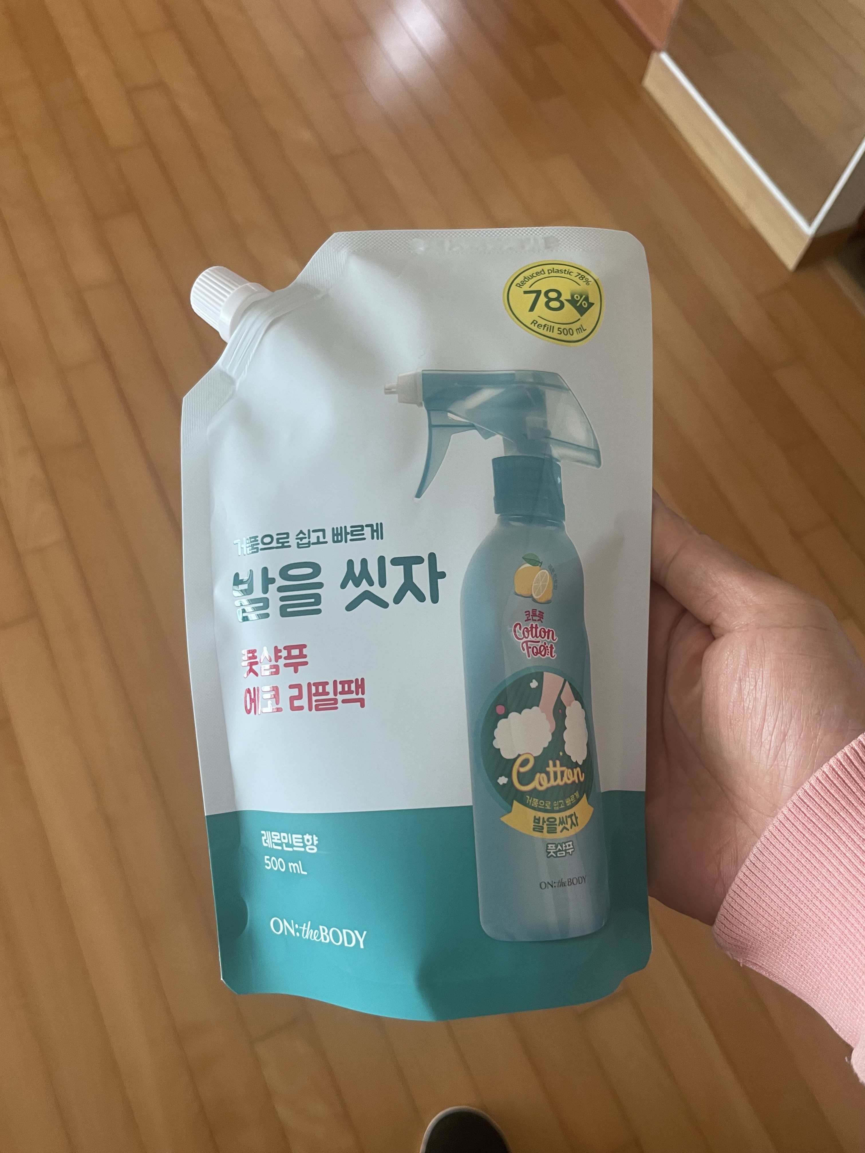 리뷰 이미지