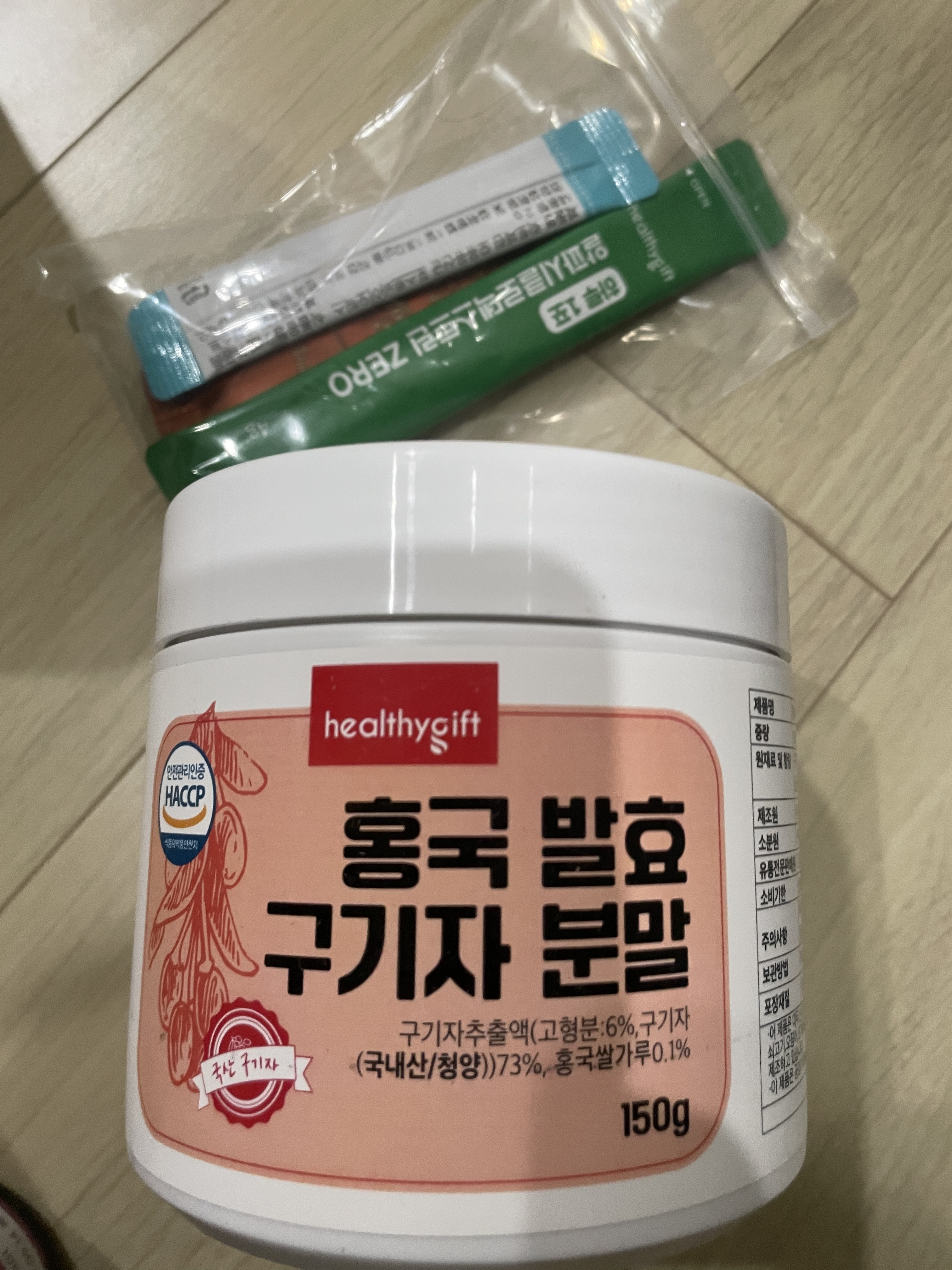 리뷰 이미지