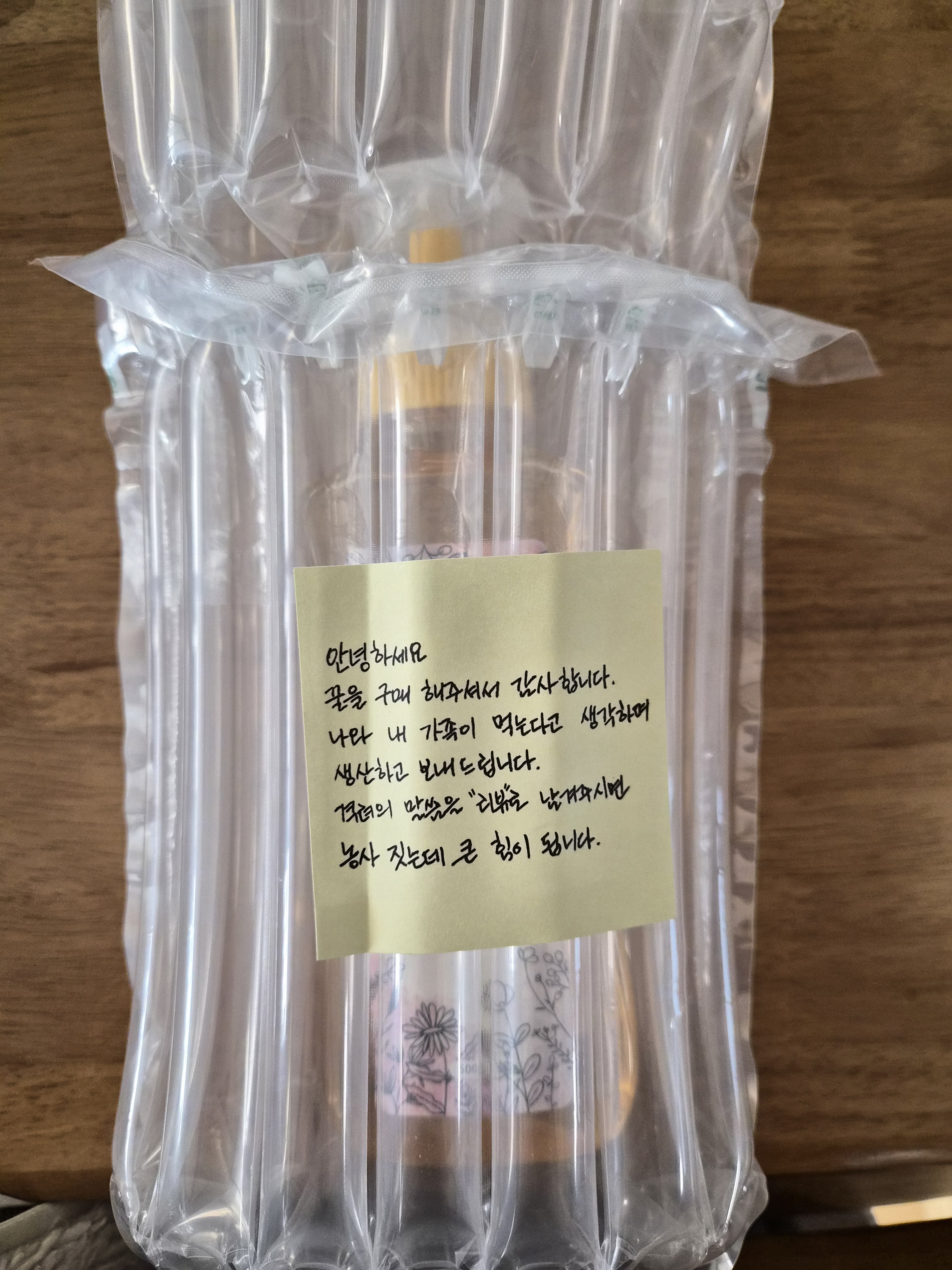 리뷰 이미지