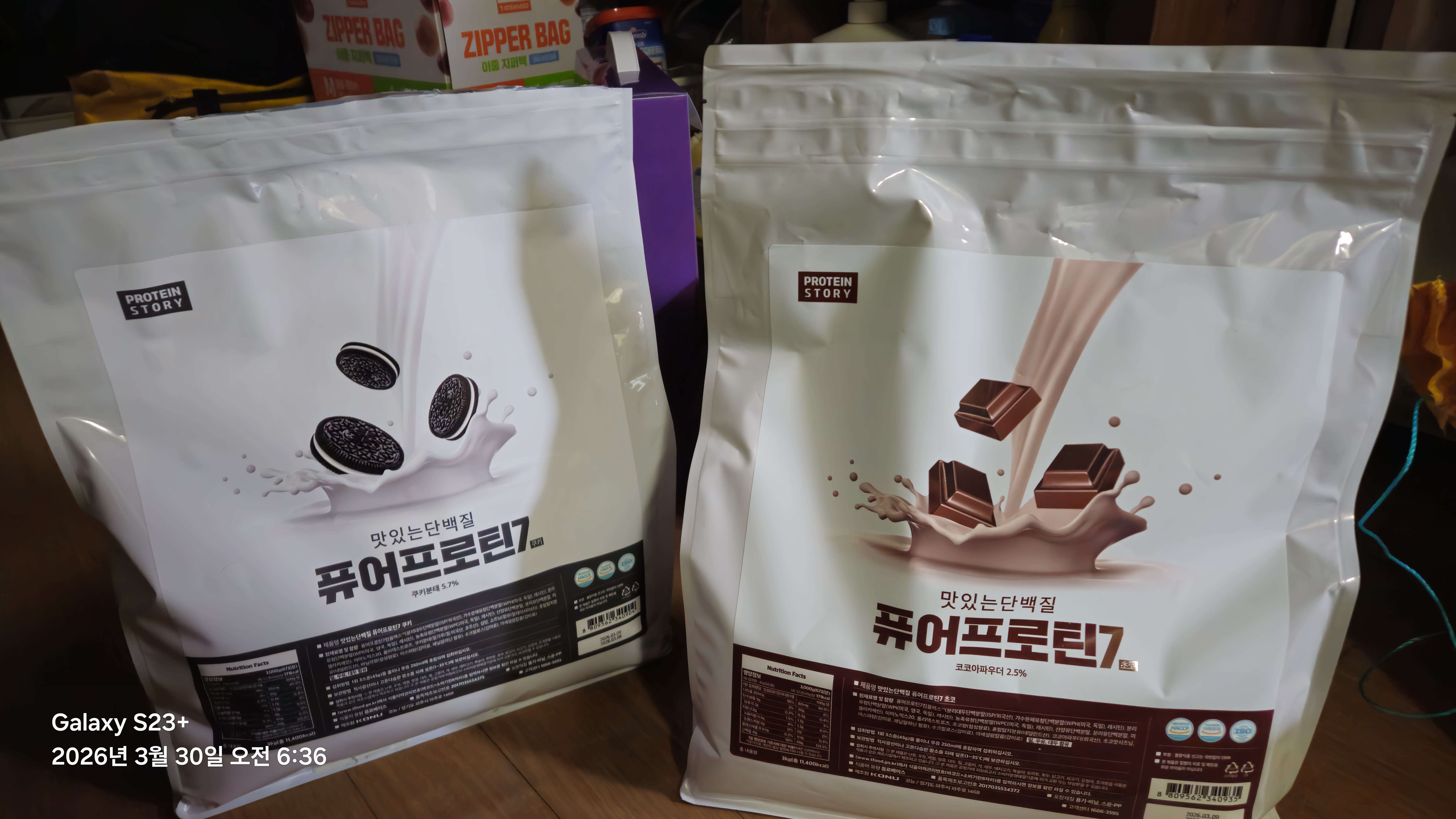 리뷰 이미지