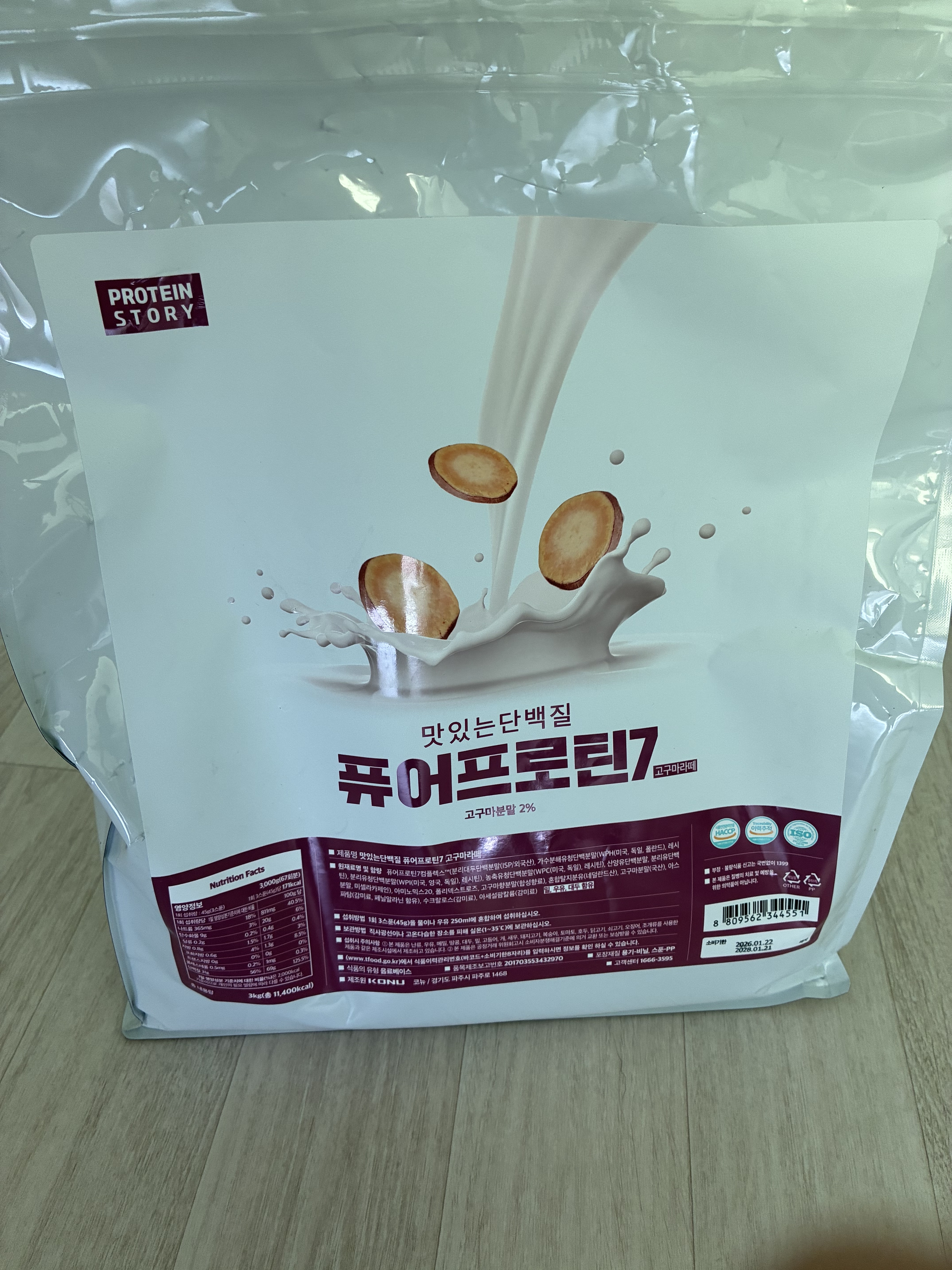 리뷰 이미지