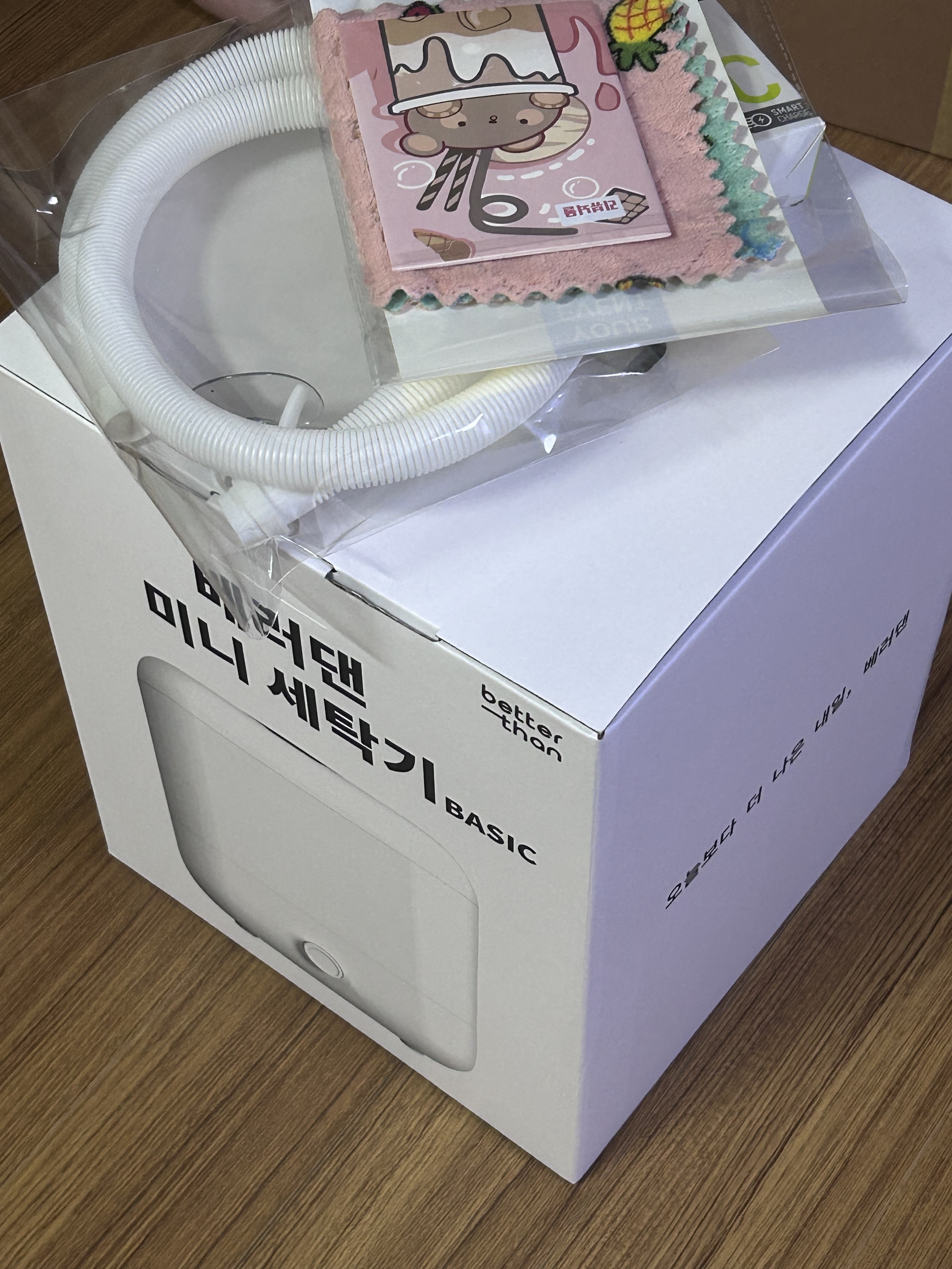 리뷰 이미지