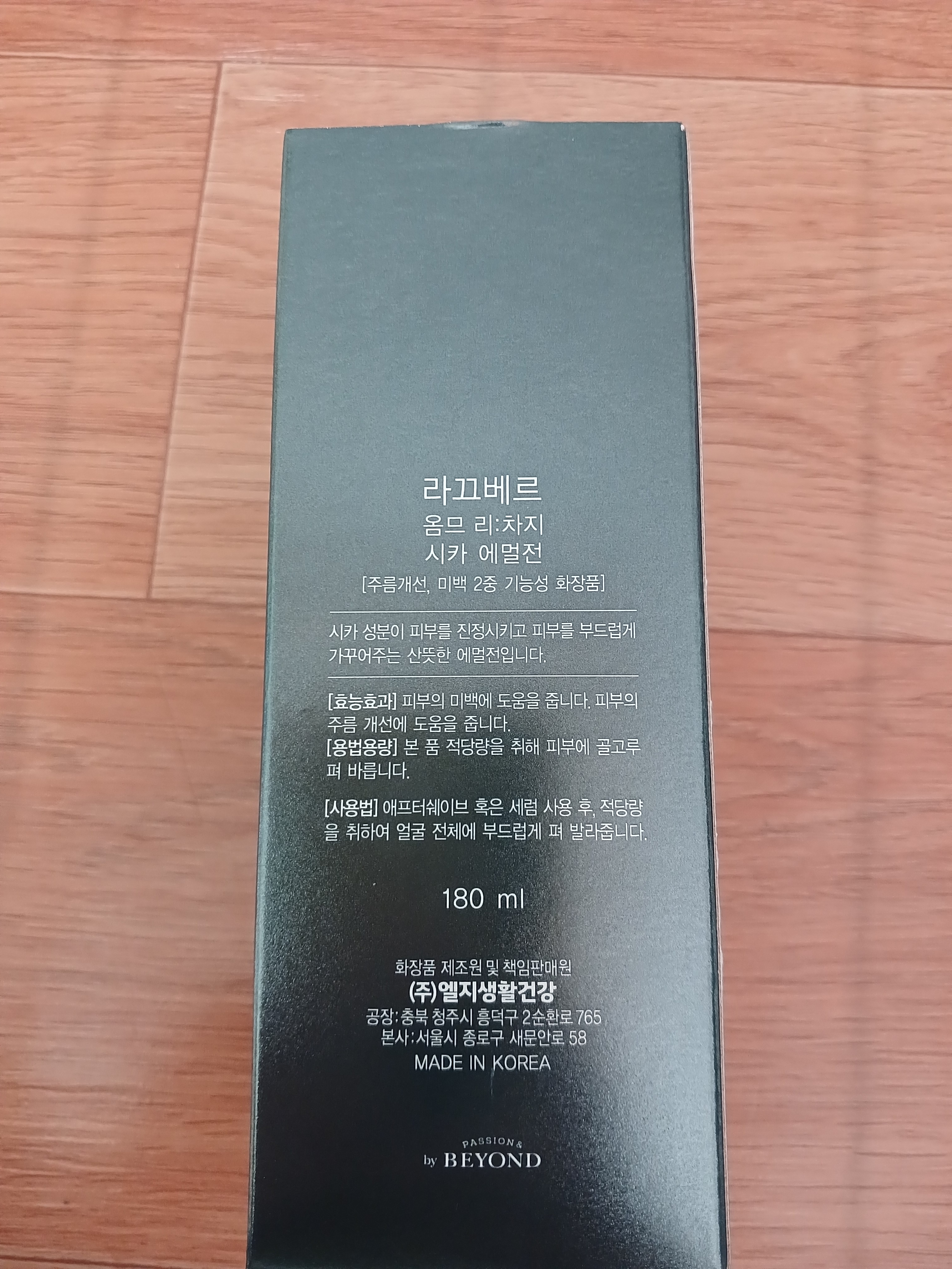 리뷰 이미지