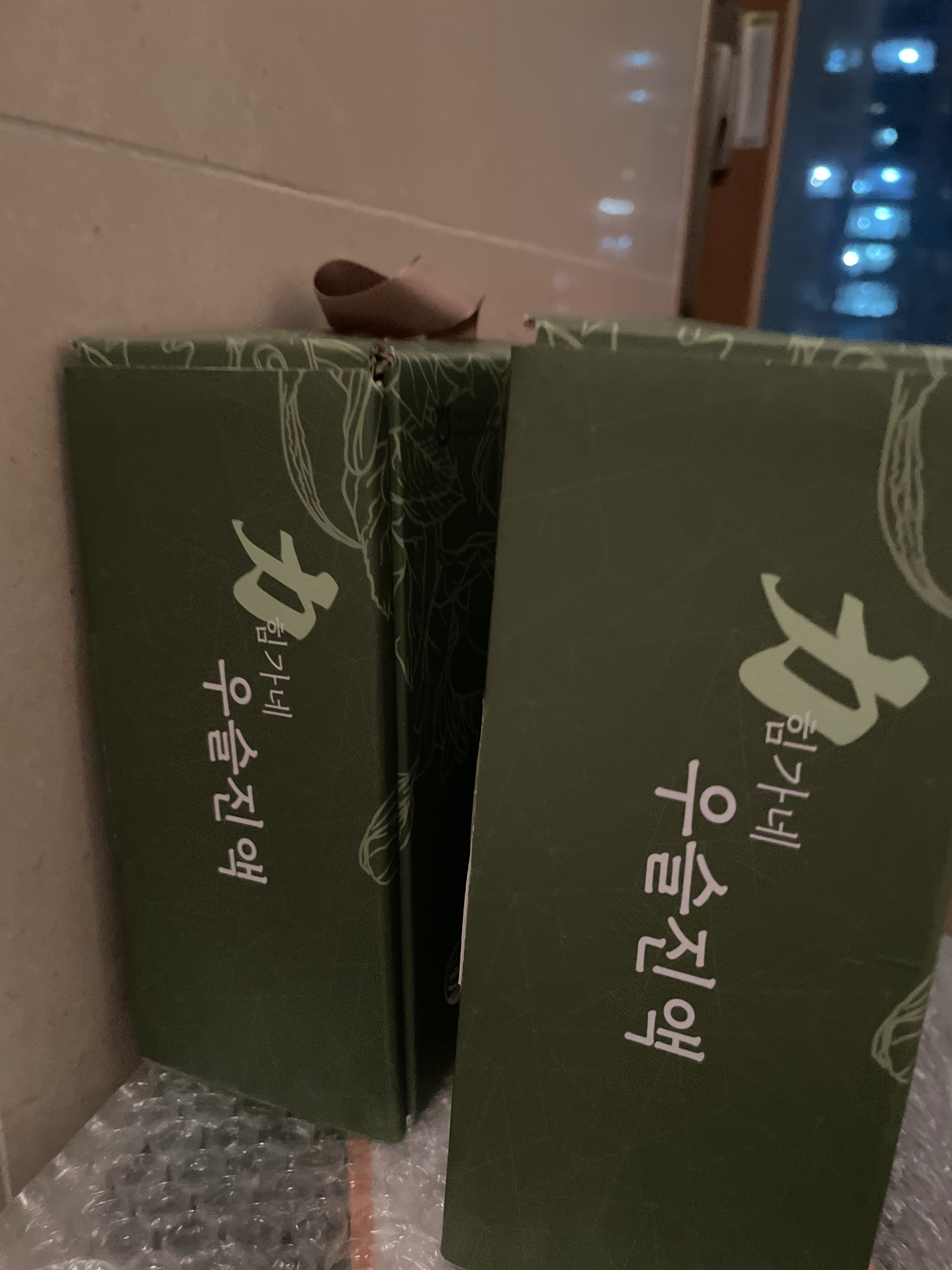 리뷰 이미지