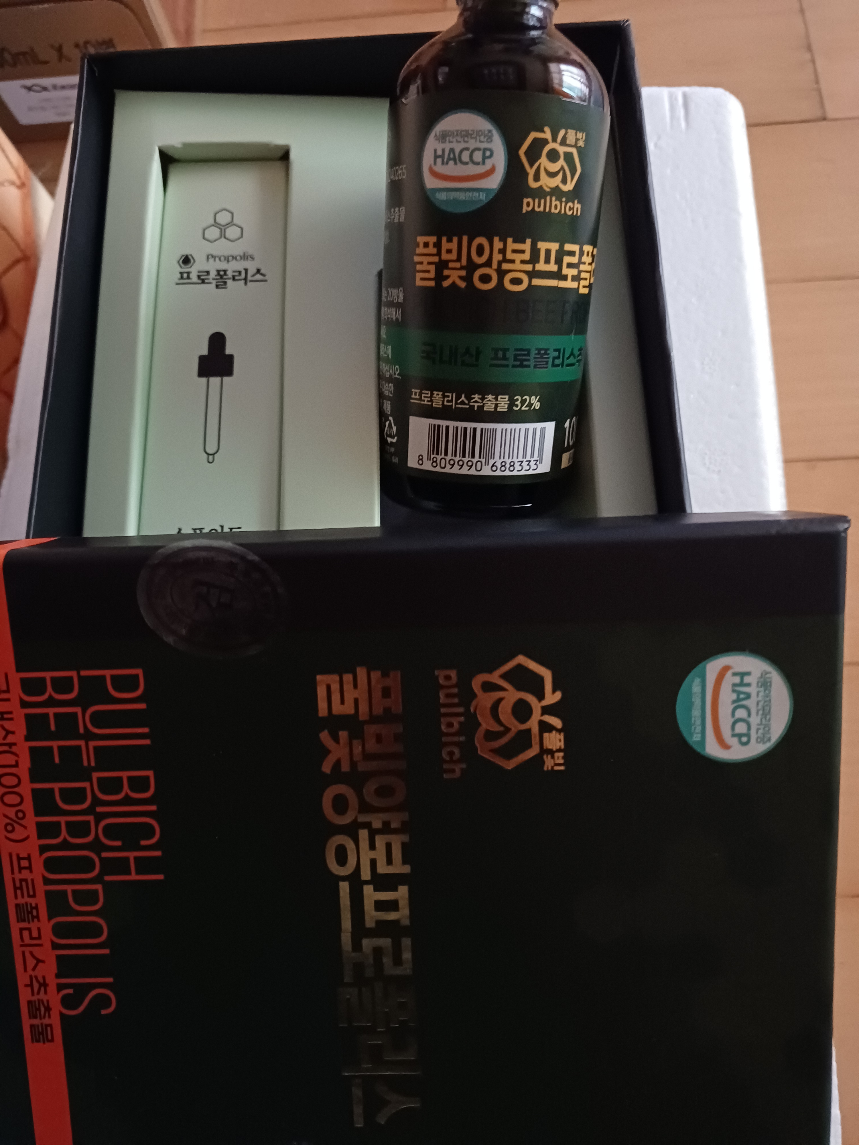 리뷰 이미지