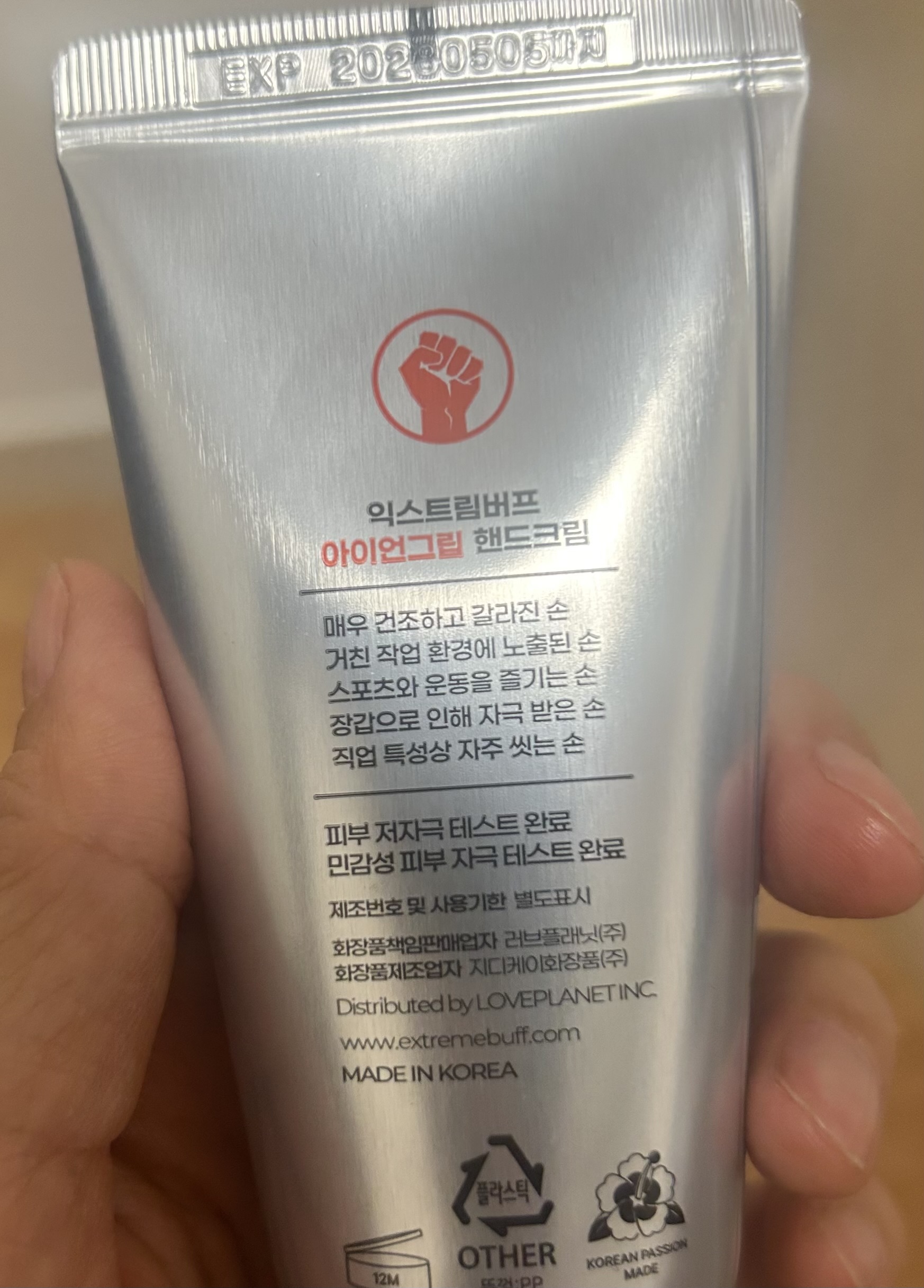 리뷰 이미지