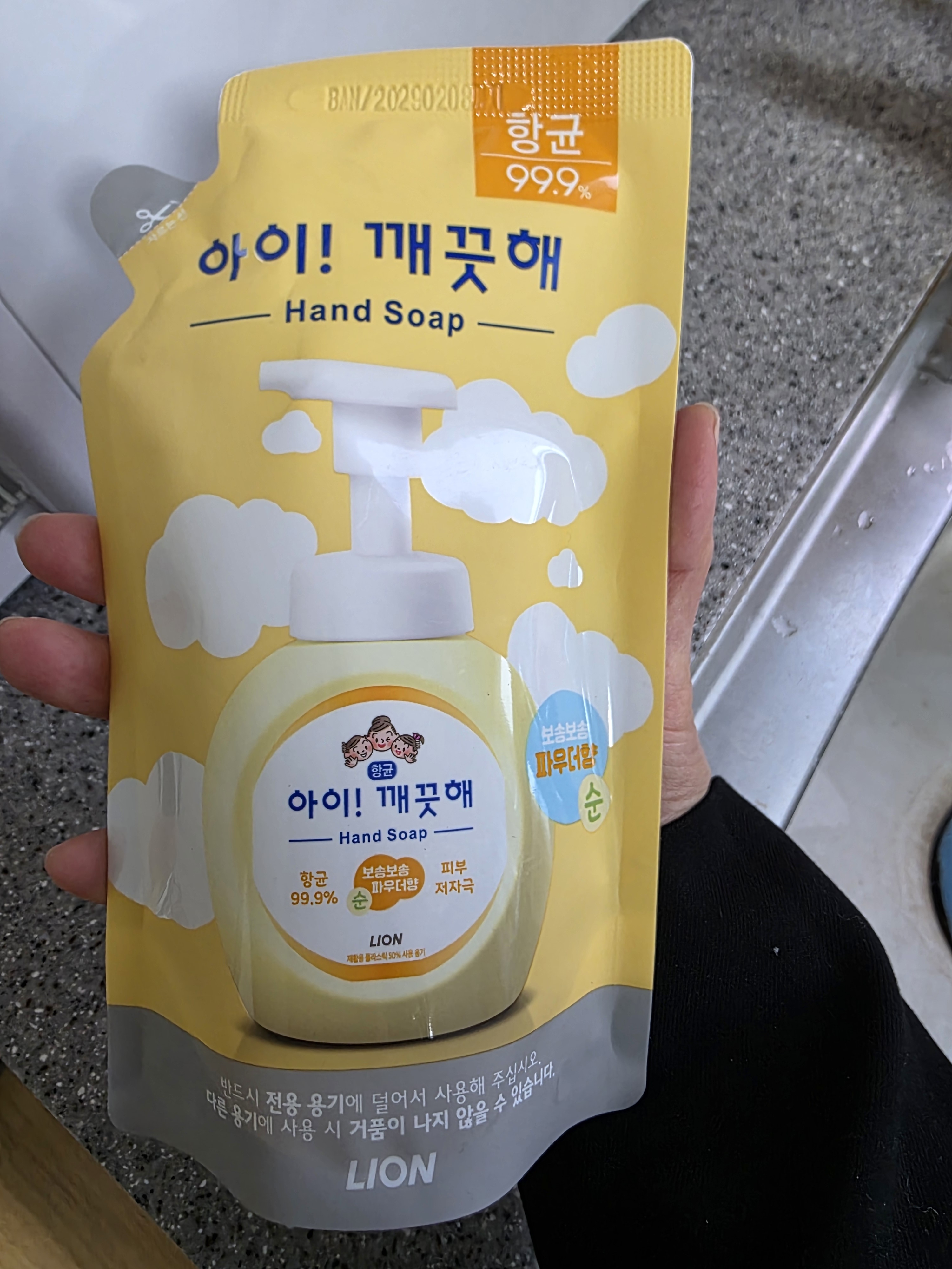 리뷰 이미지