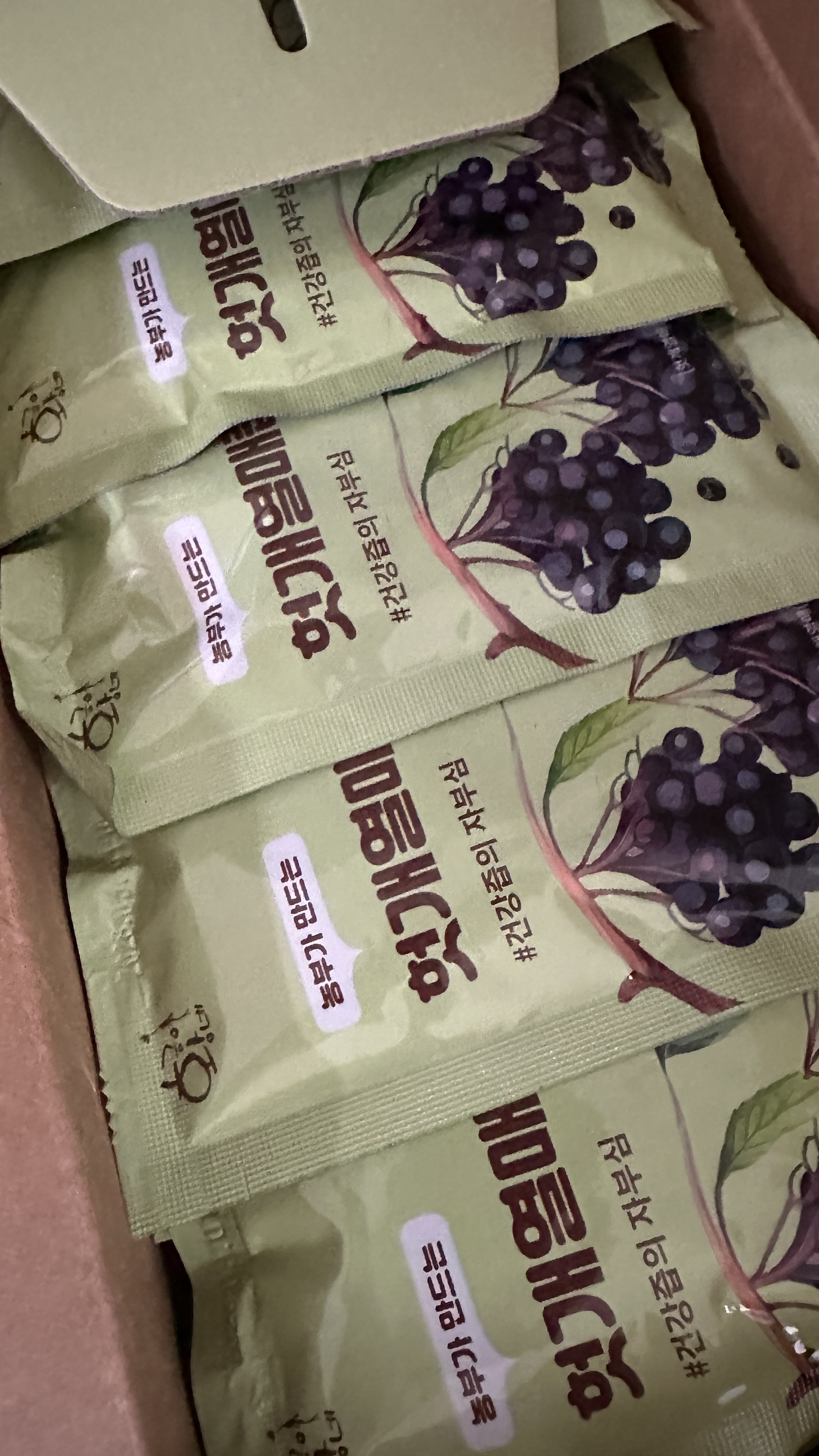 리뷰 이미지