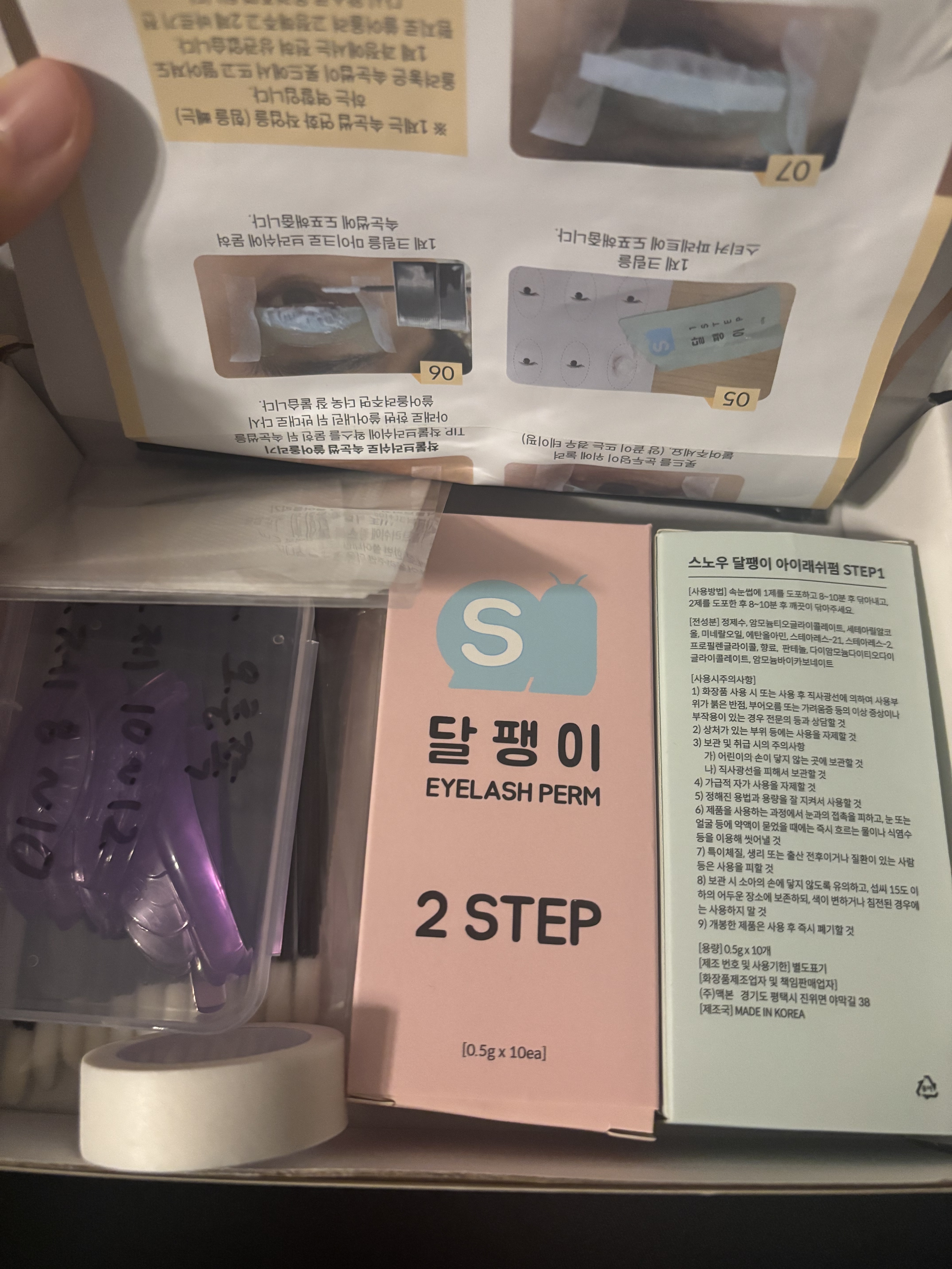 리뷰 이미지