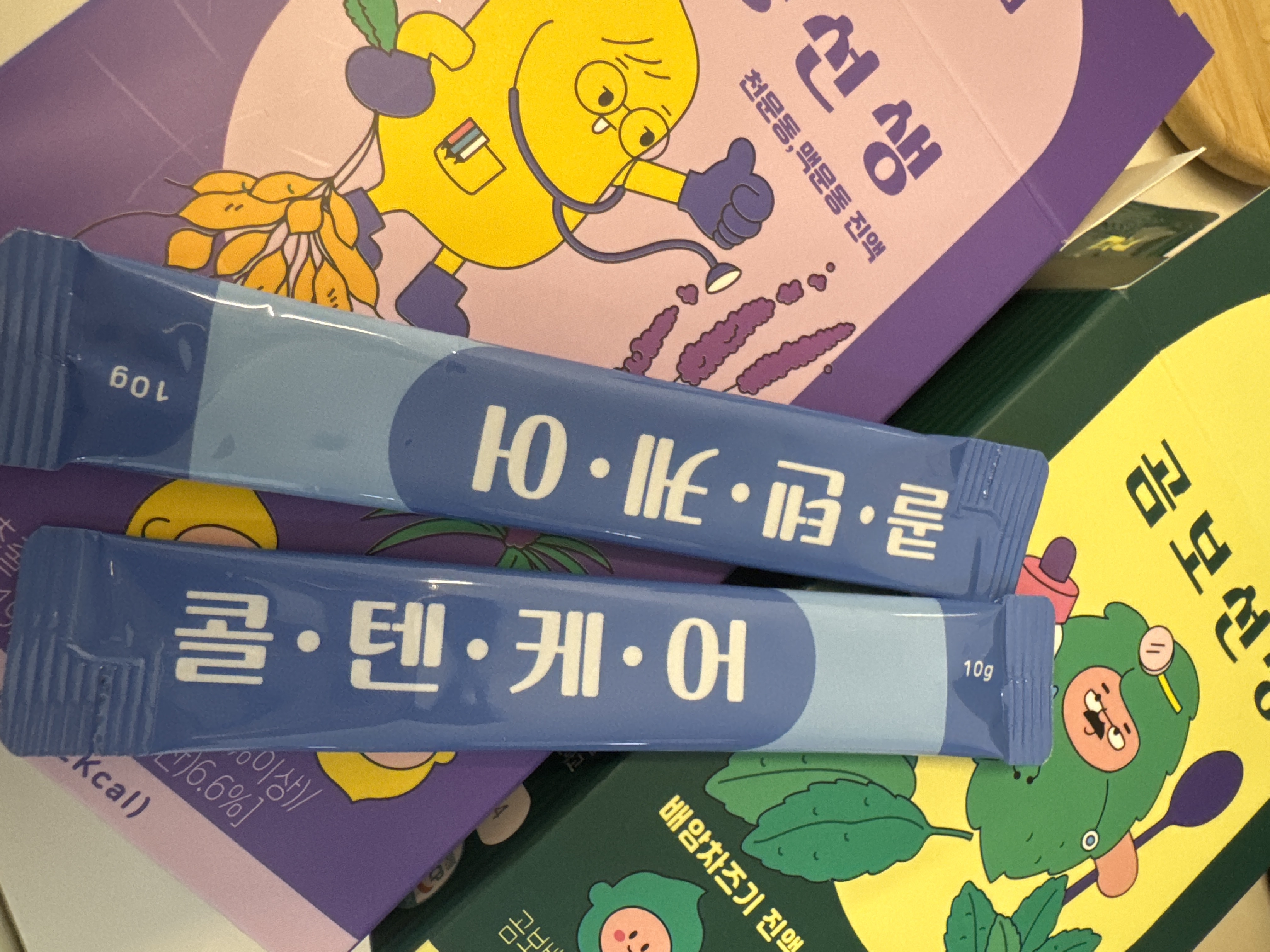 리뷰 이미지