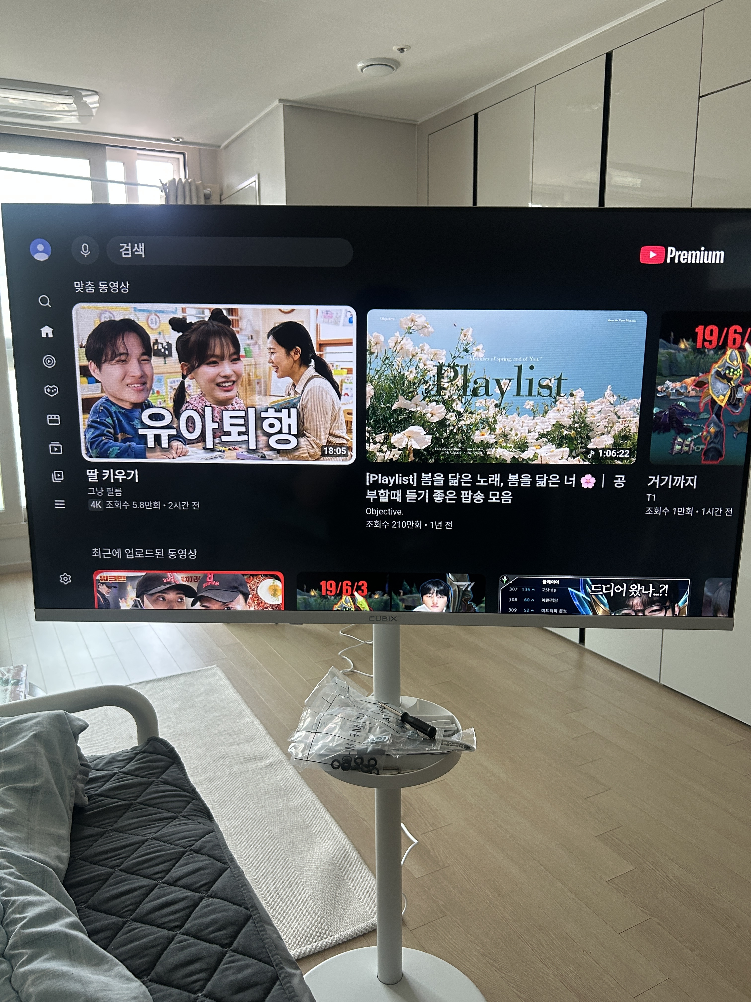 리뷰 이미지