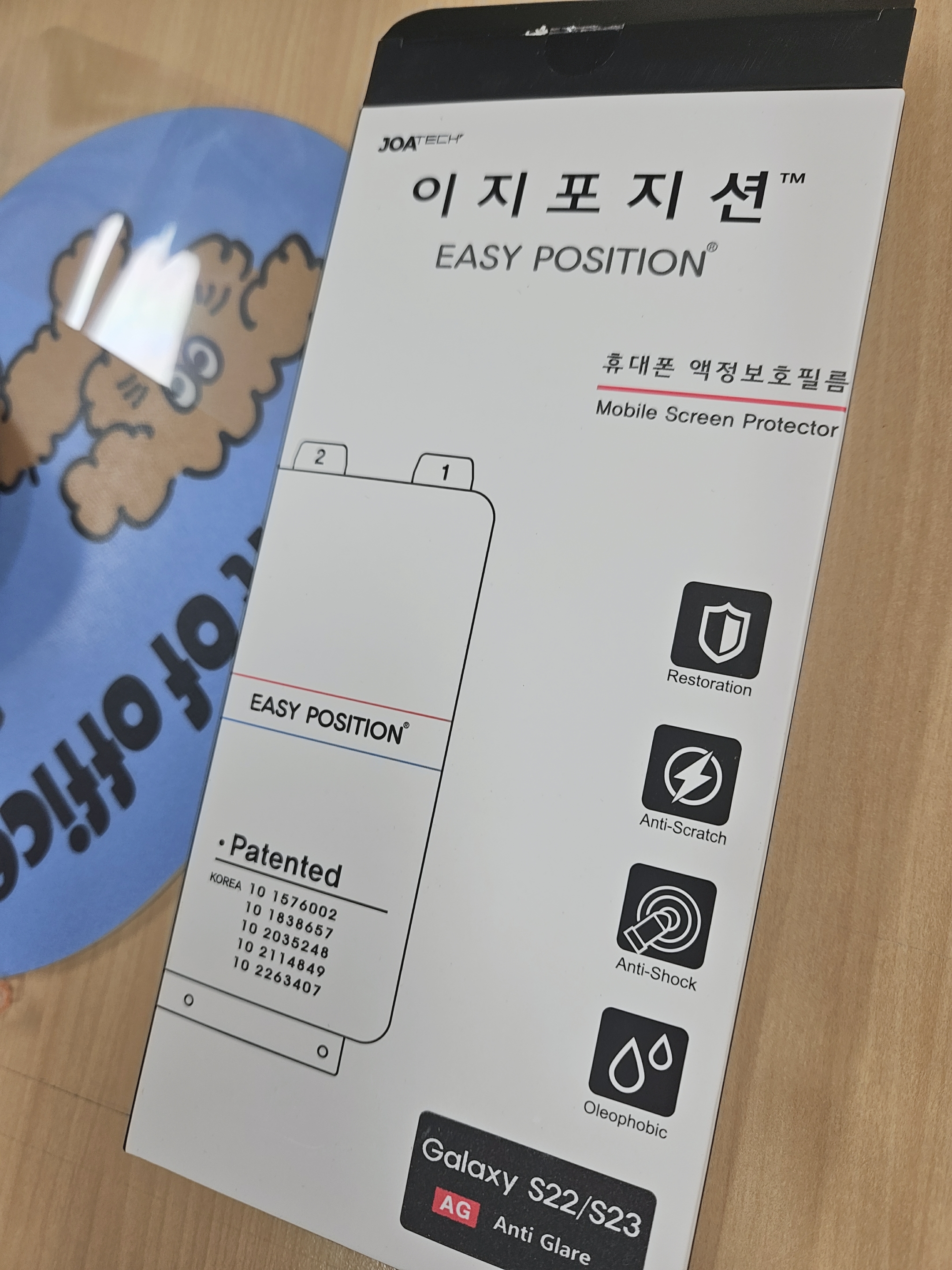 리뷰 이미지
