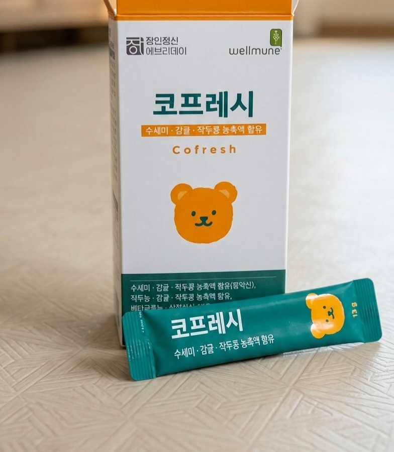 리뷰 이미지
