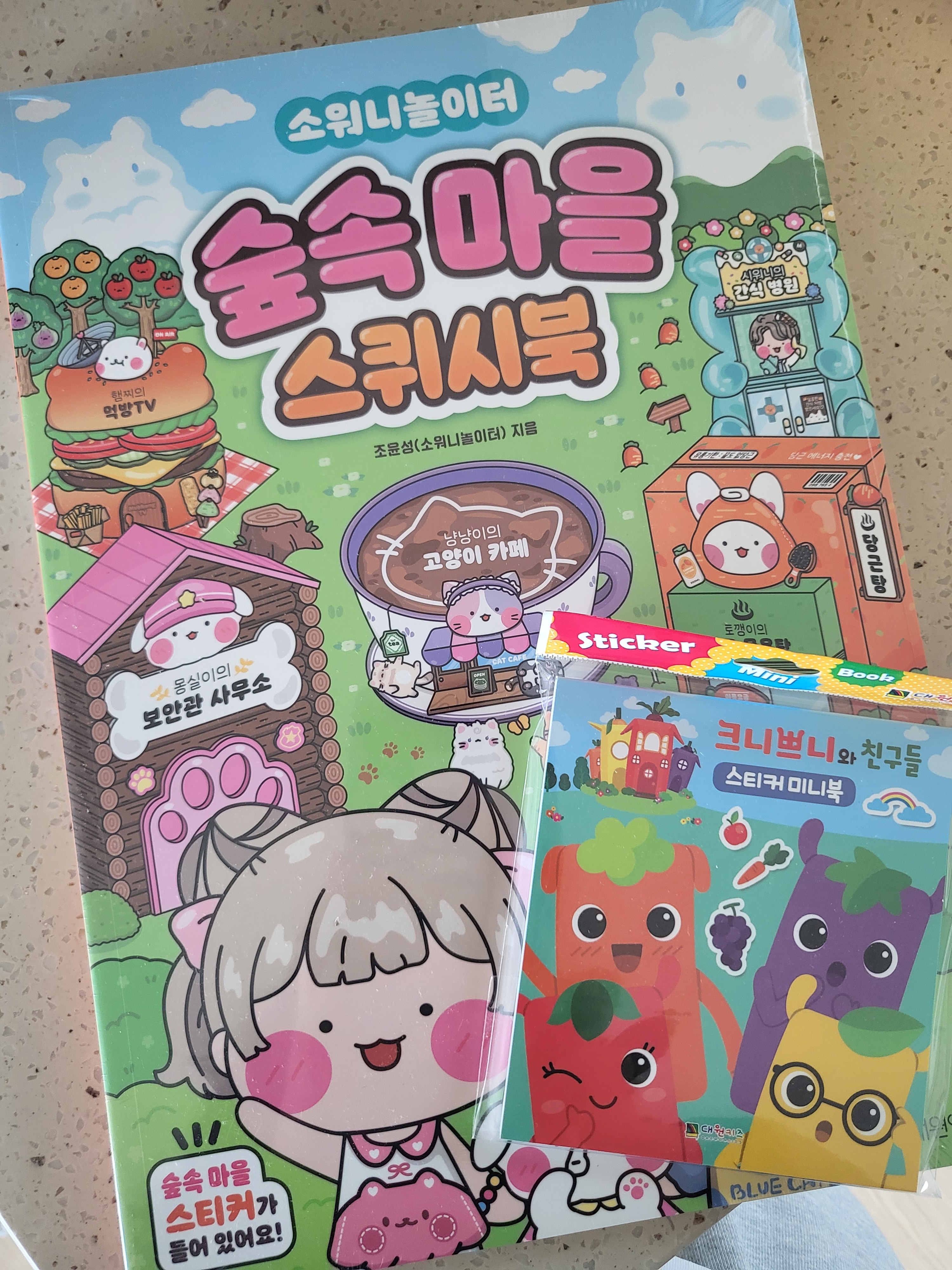 리뷰 이미지