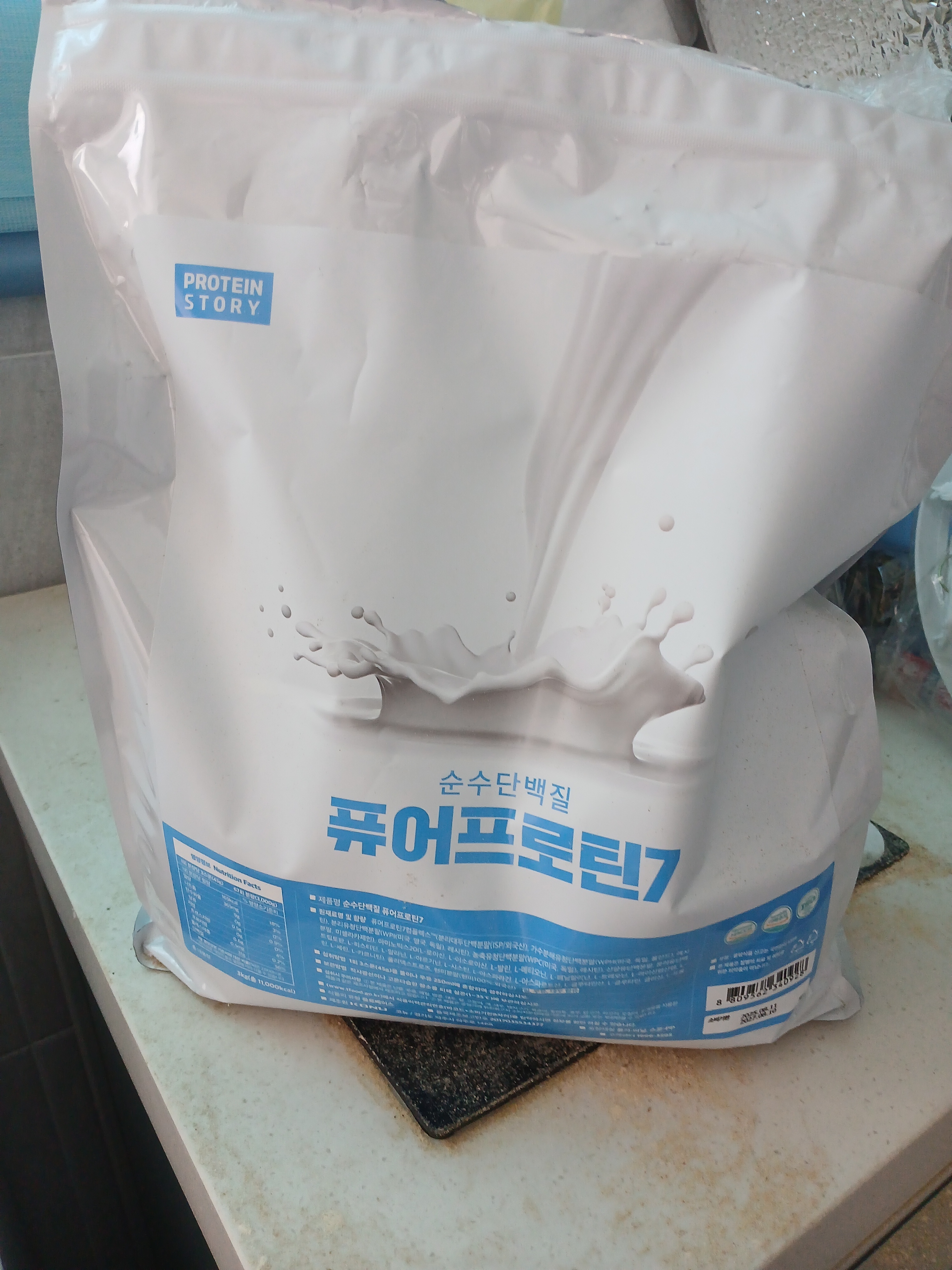 리뷰 이미지