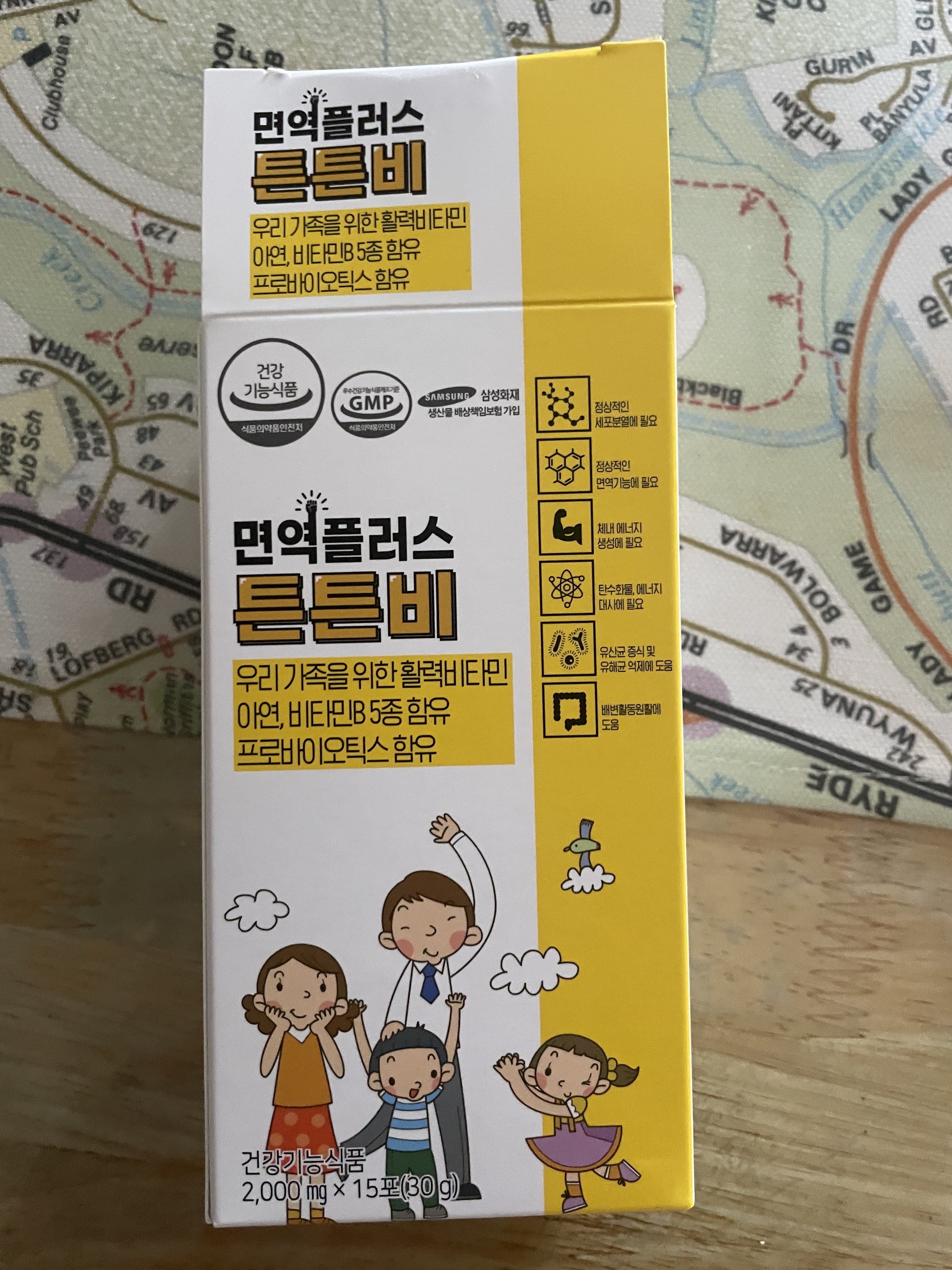 리뷰 이미지