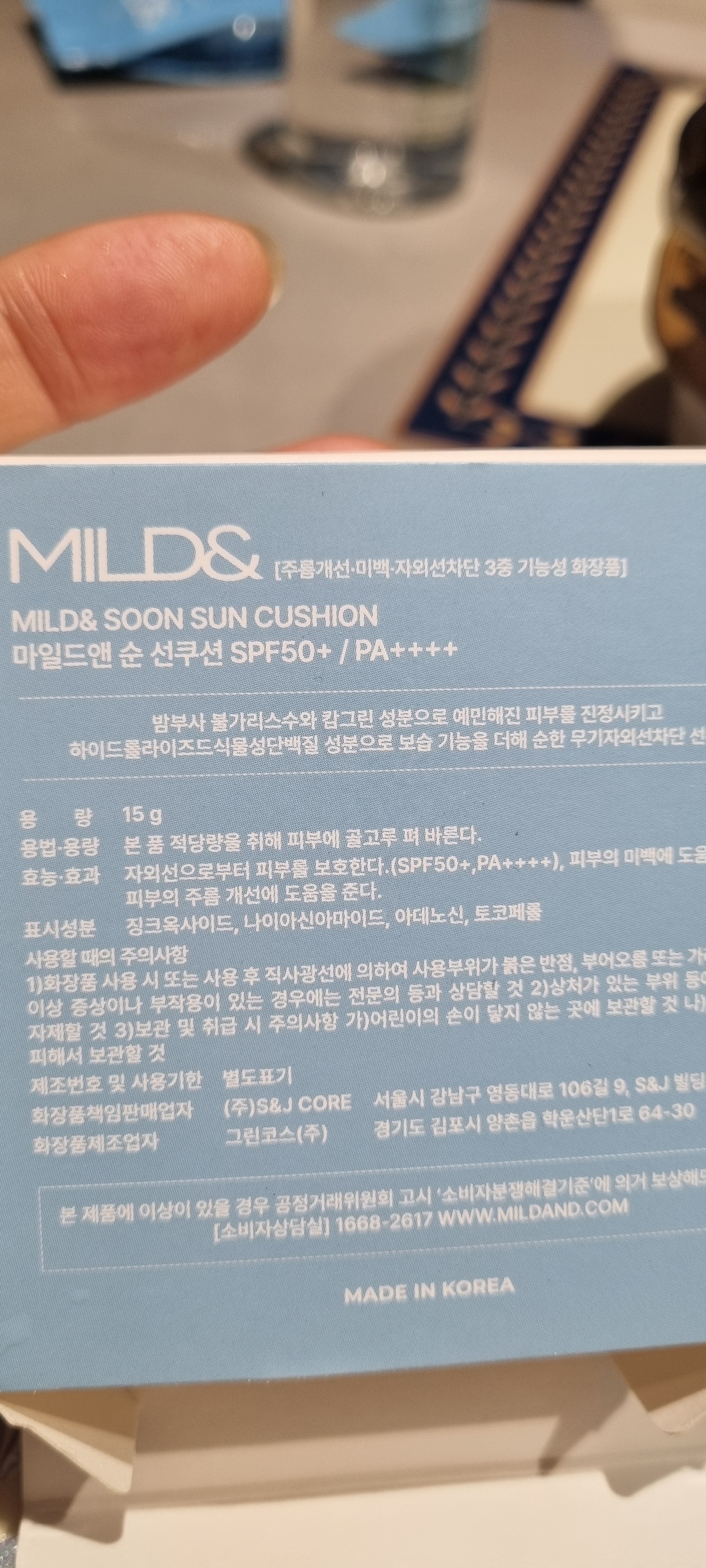 리뷰 이미지