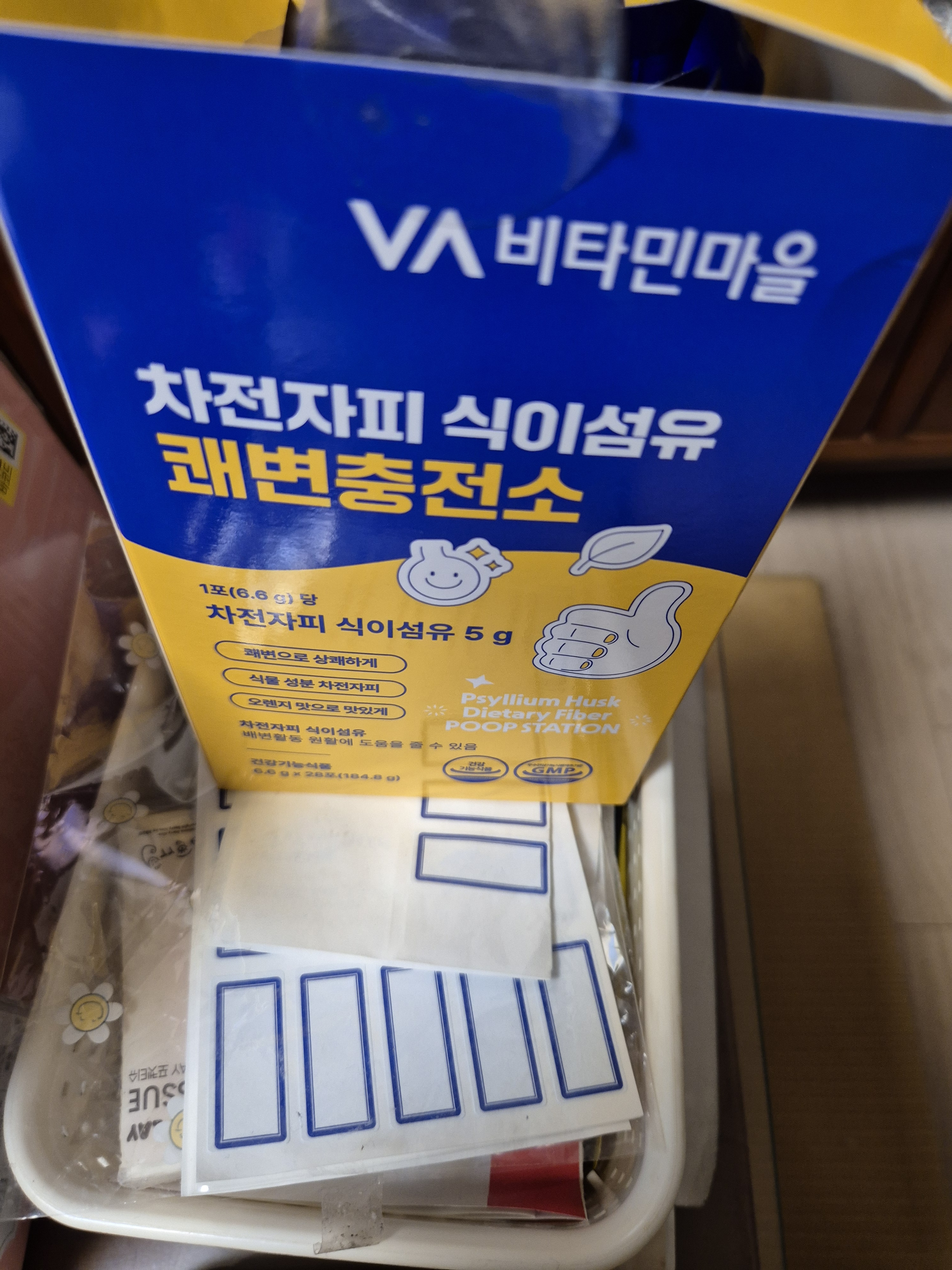 리뷰 이미지