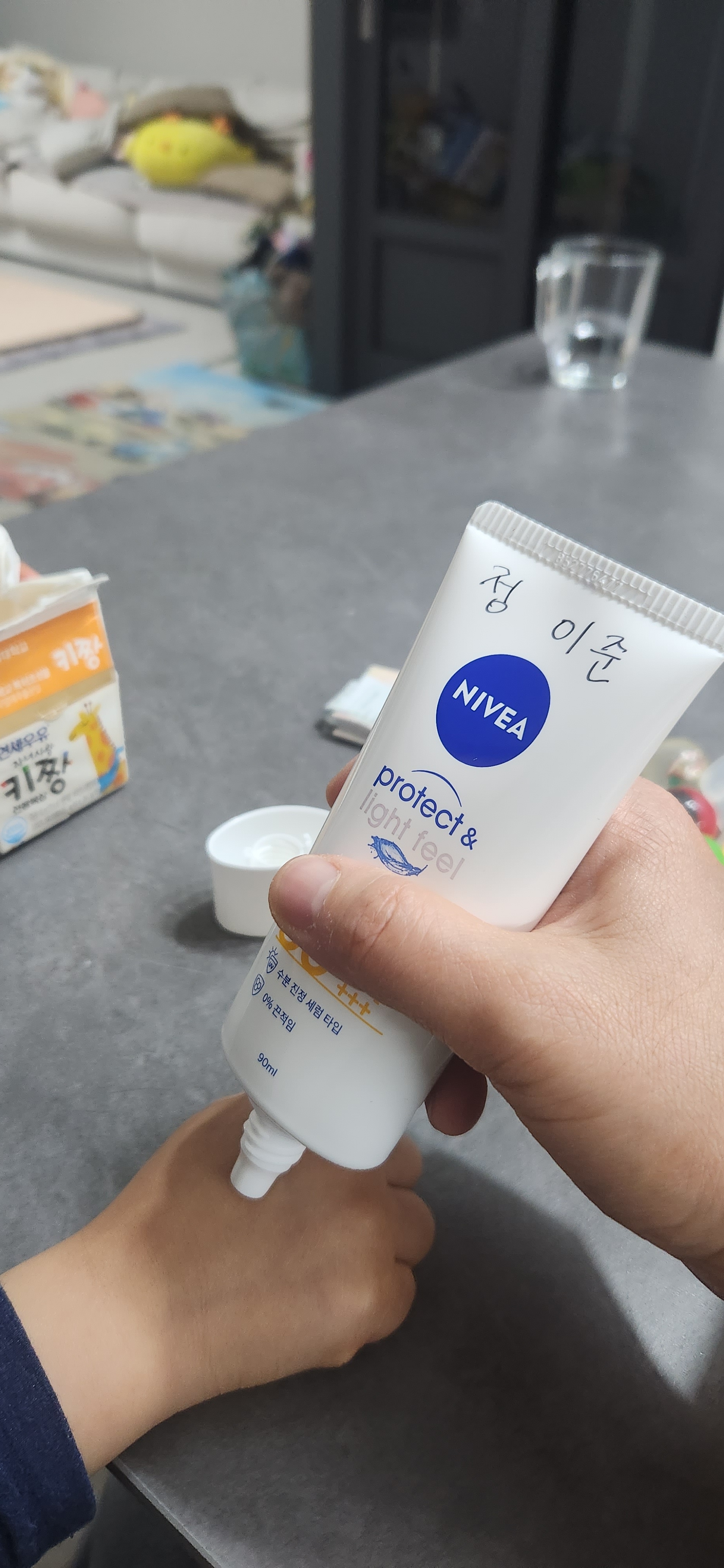 리뷰 이미지