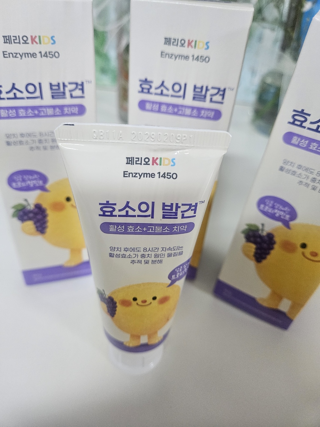 리뷰 이미지
