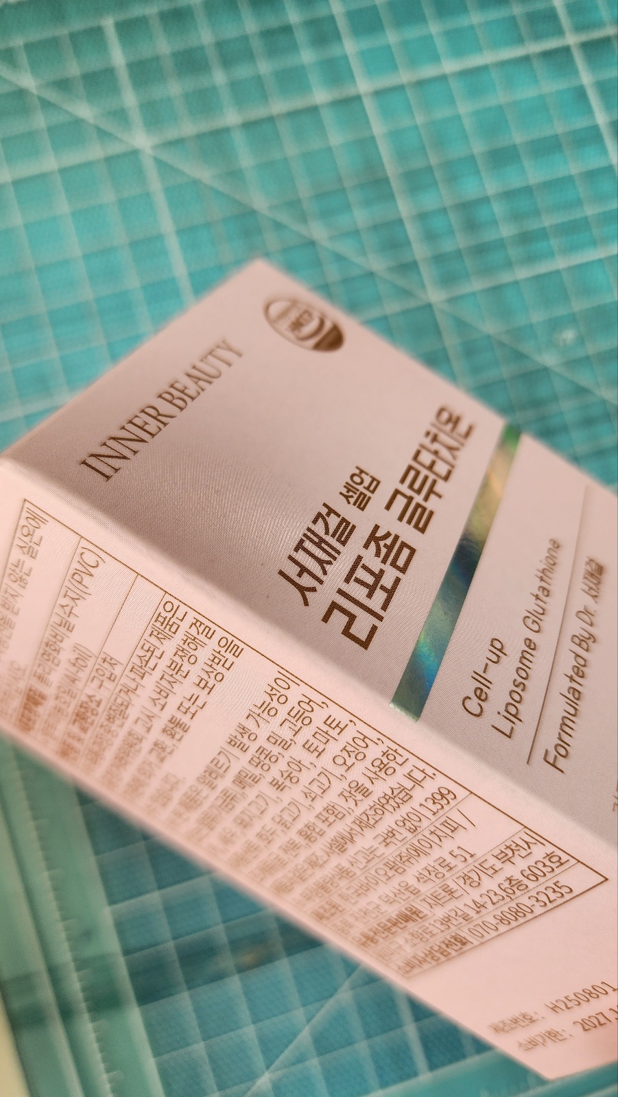 리뷰 이미지