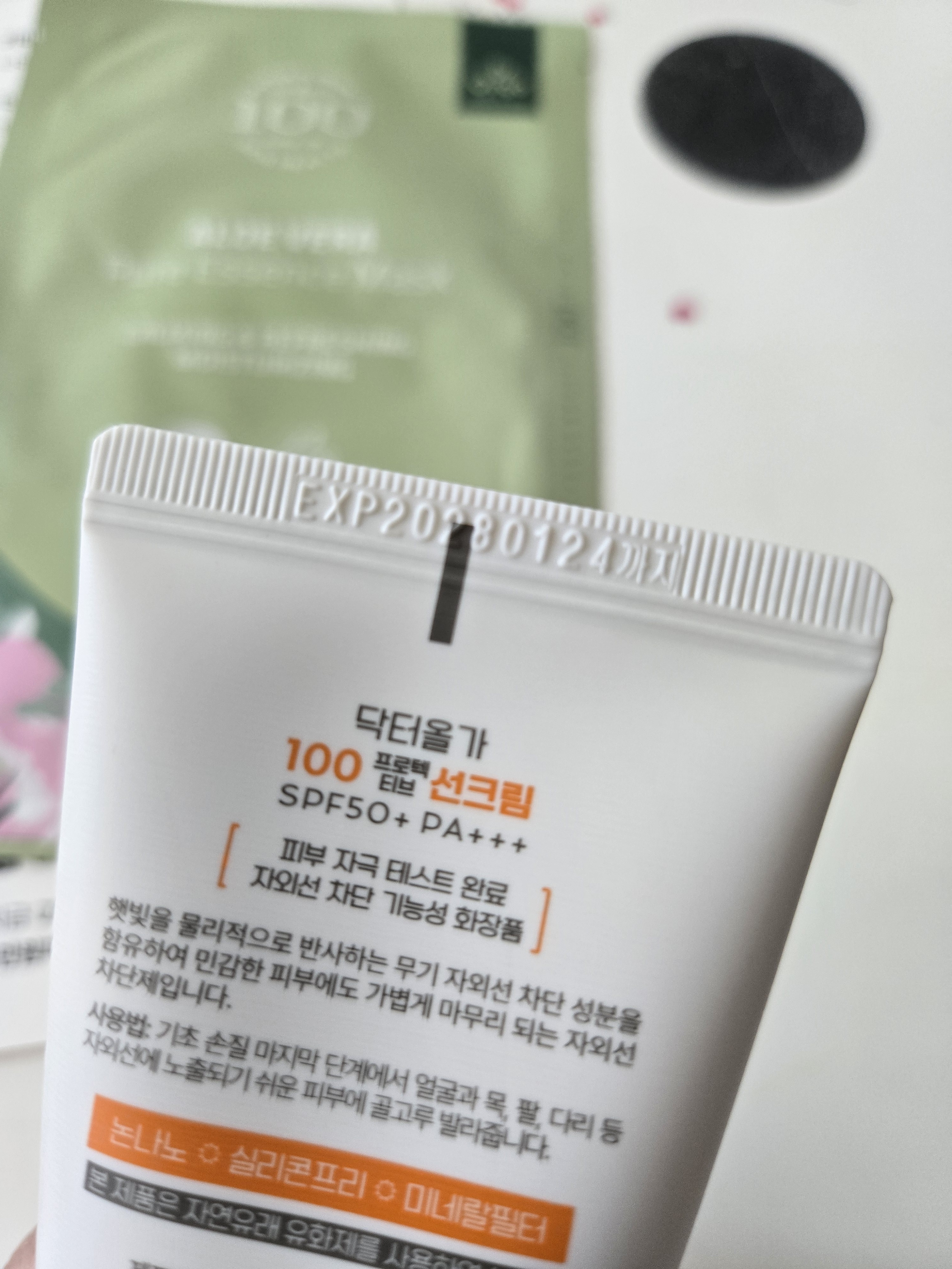 리뷰 이미지