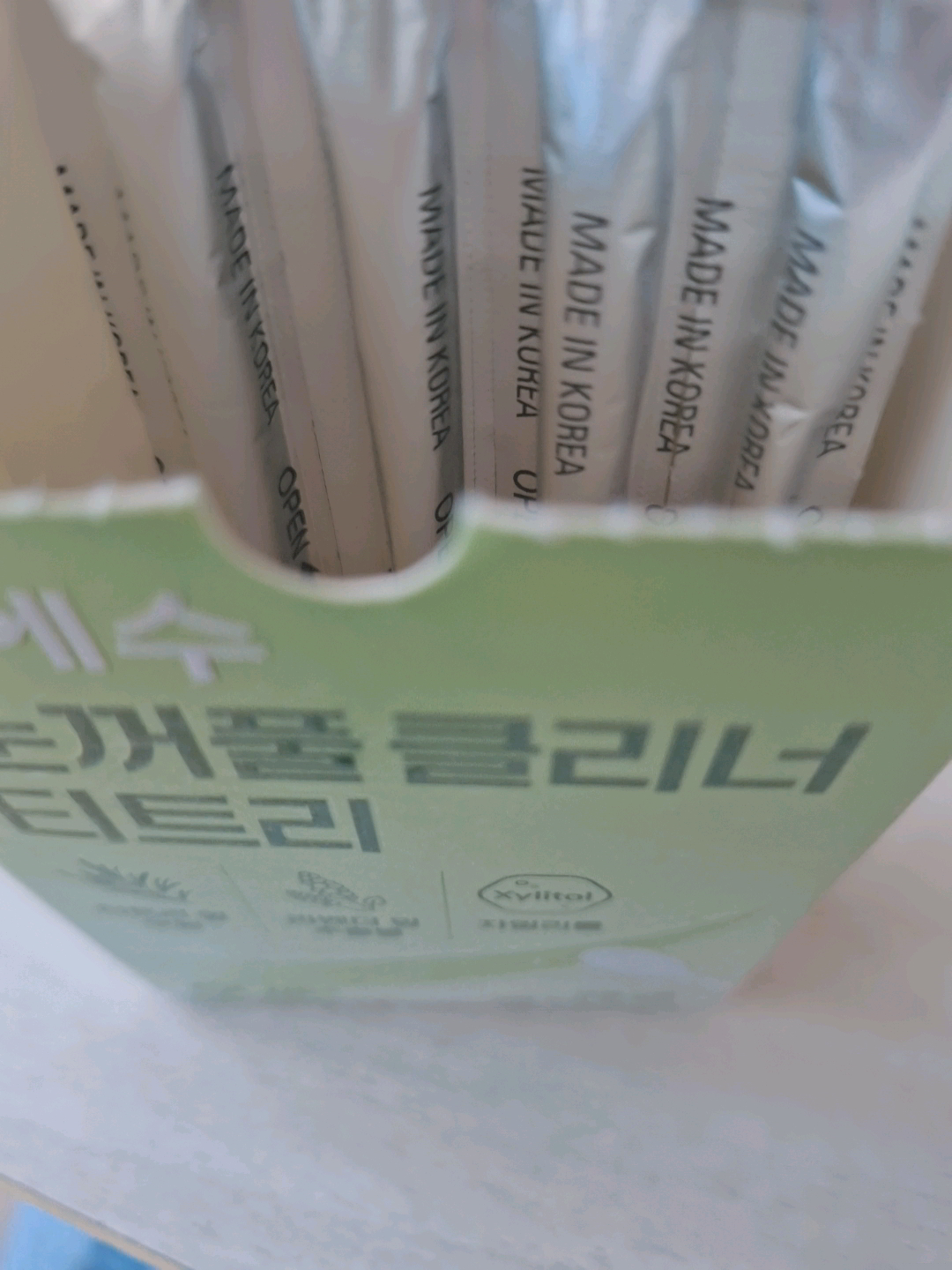 리뷰 이미지
