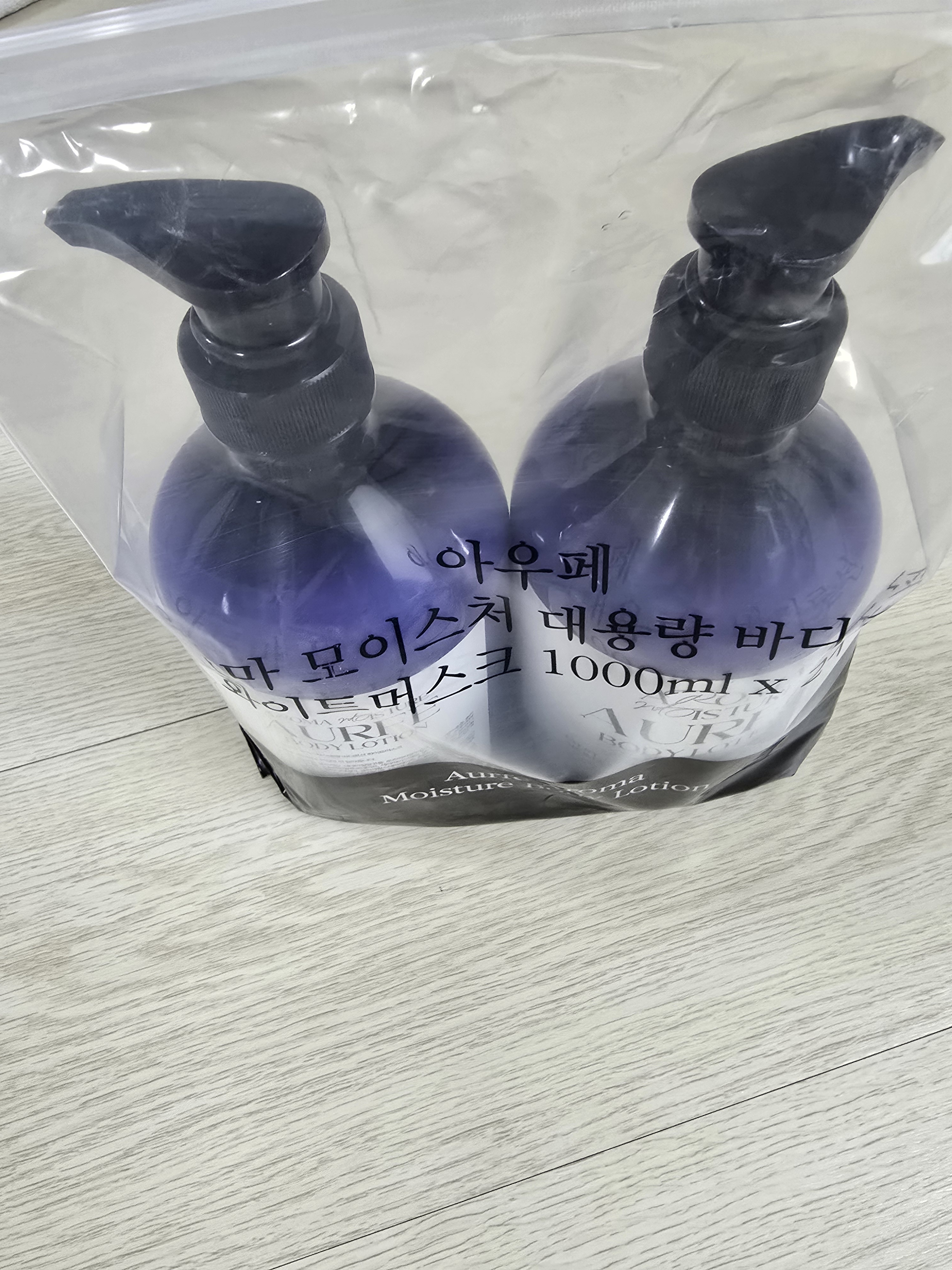 리뷰 이미지
