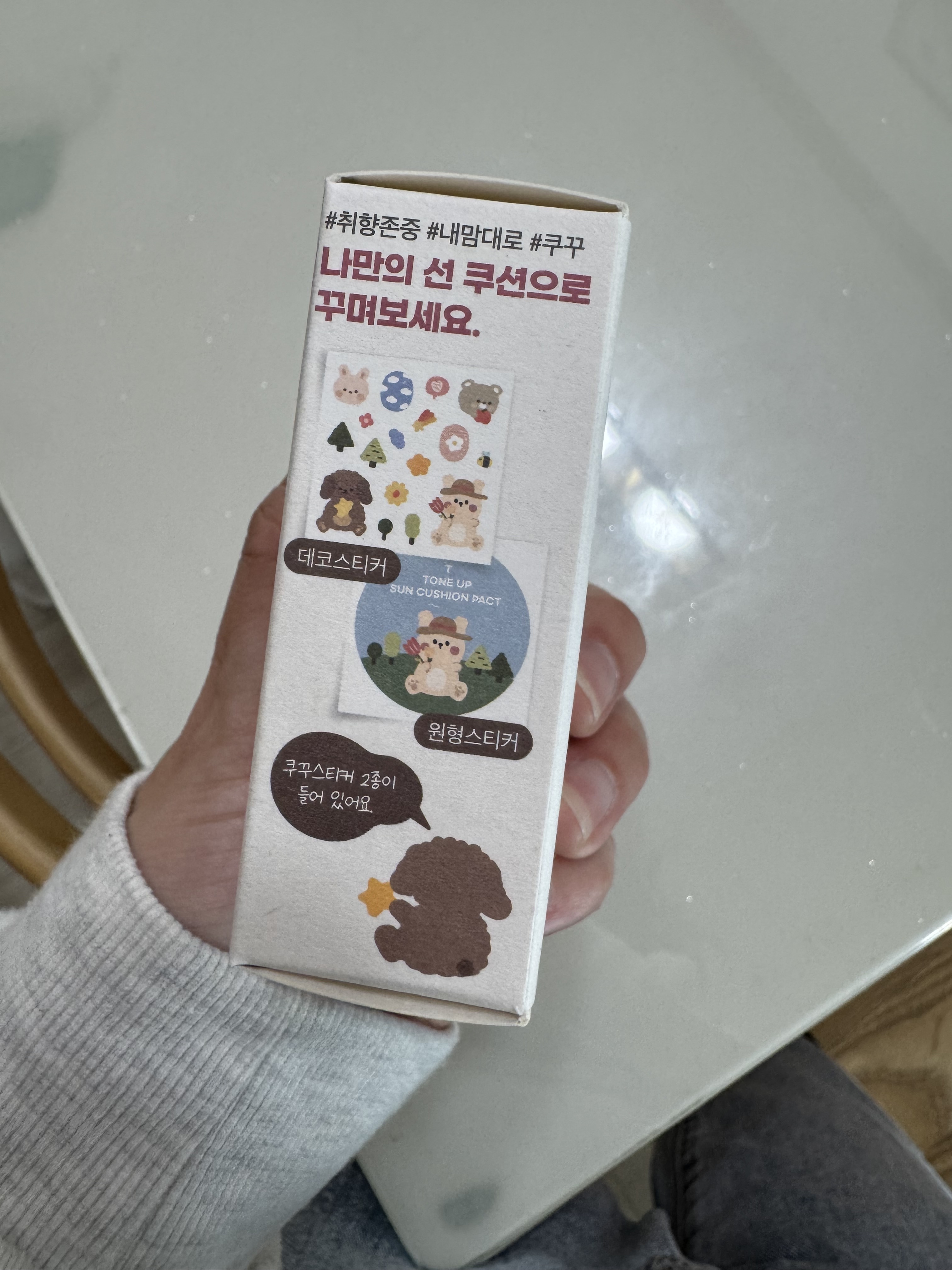 리뷰 이미지