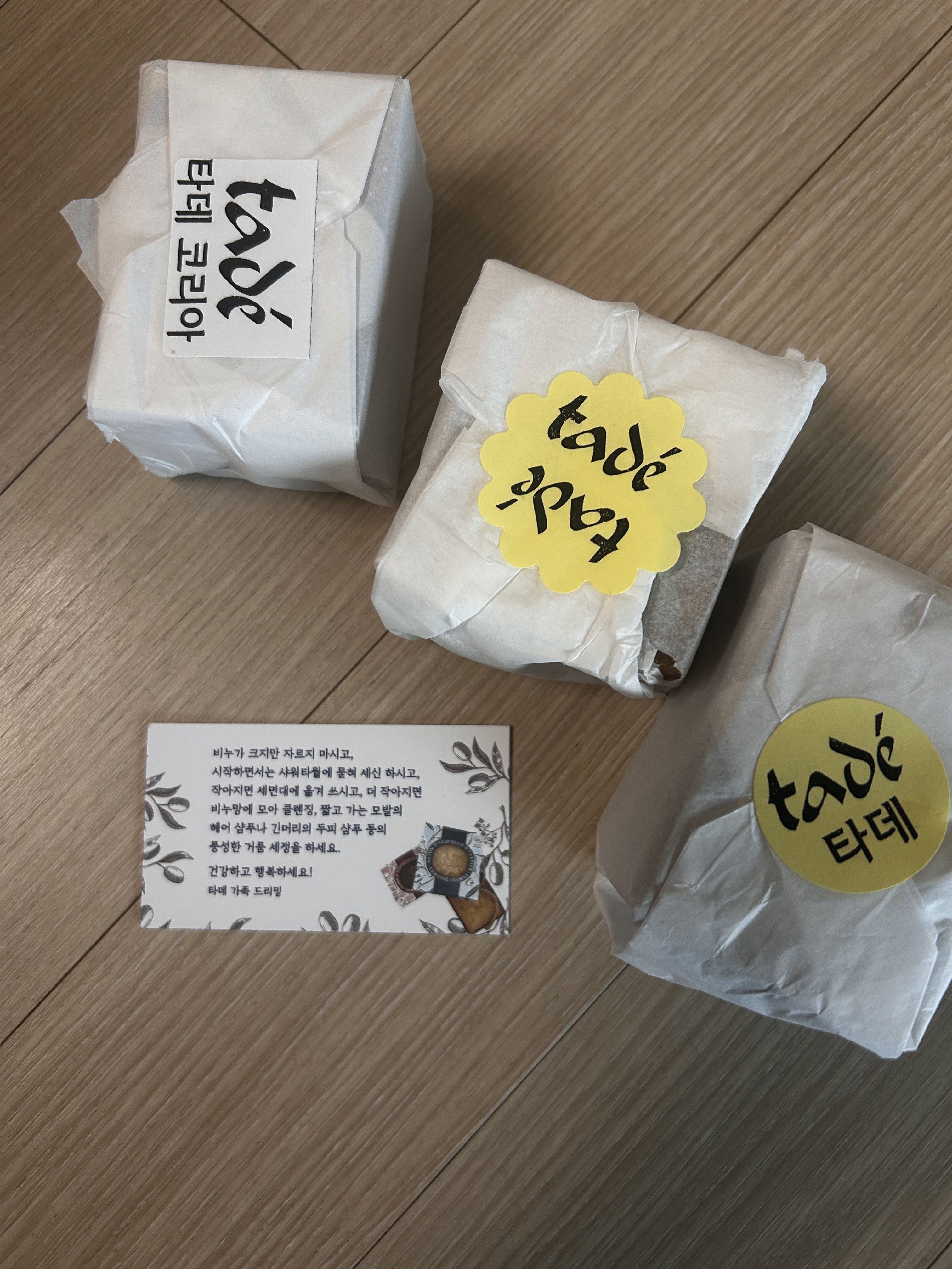 리뷰 이미지