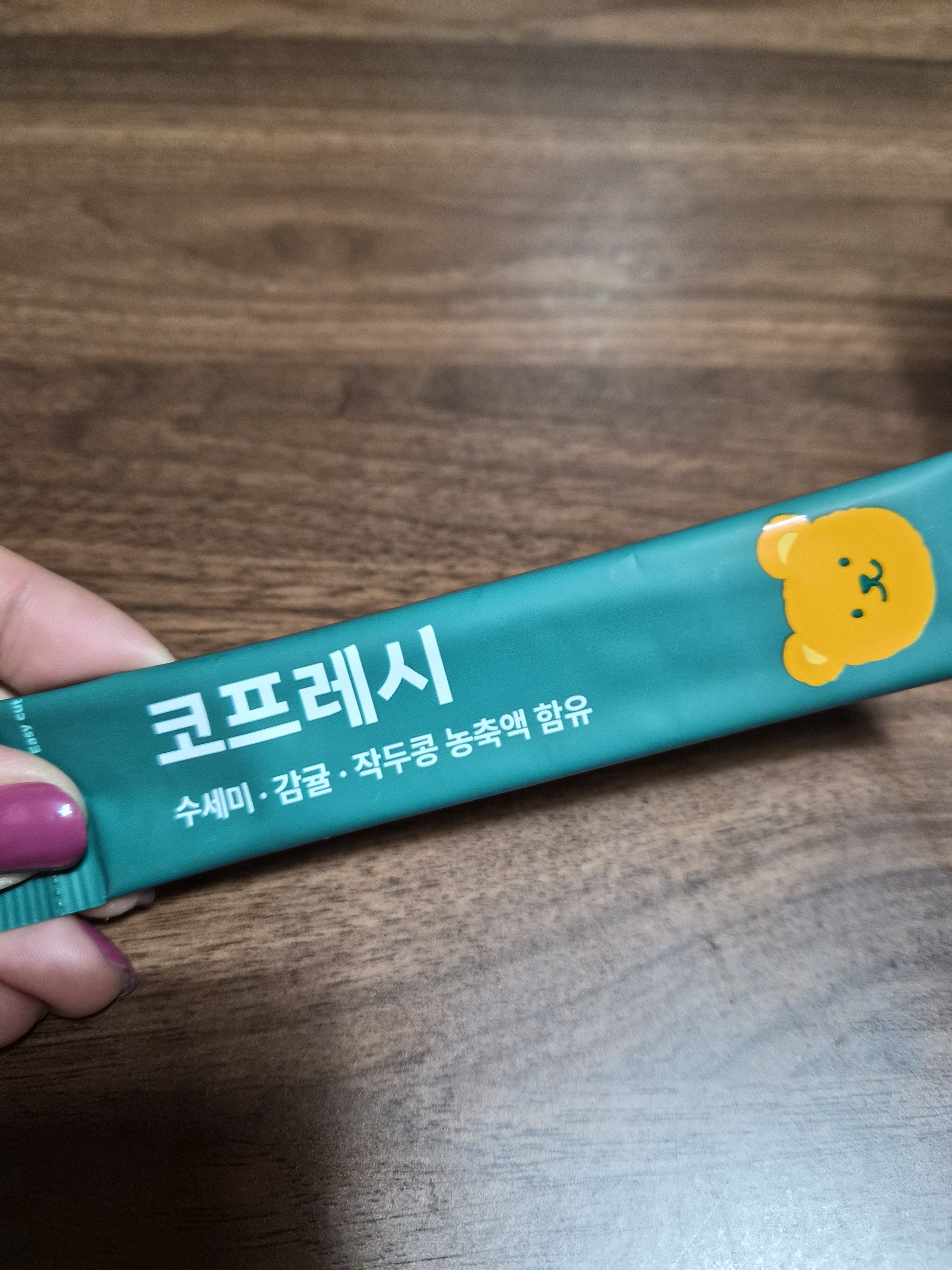 리뷰 이미지