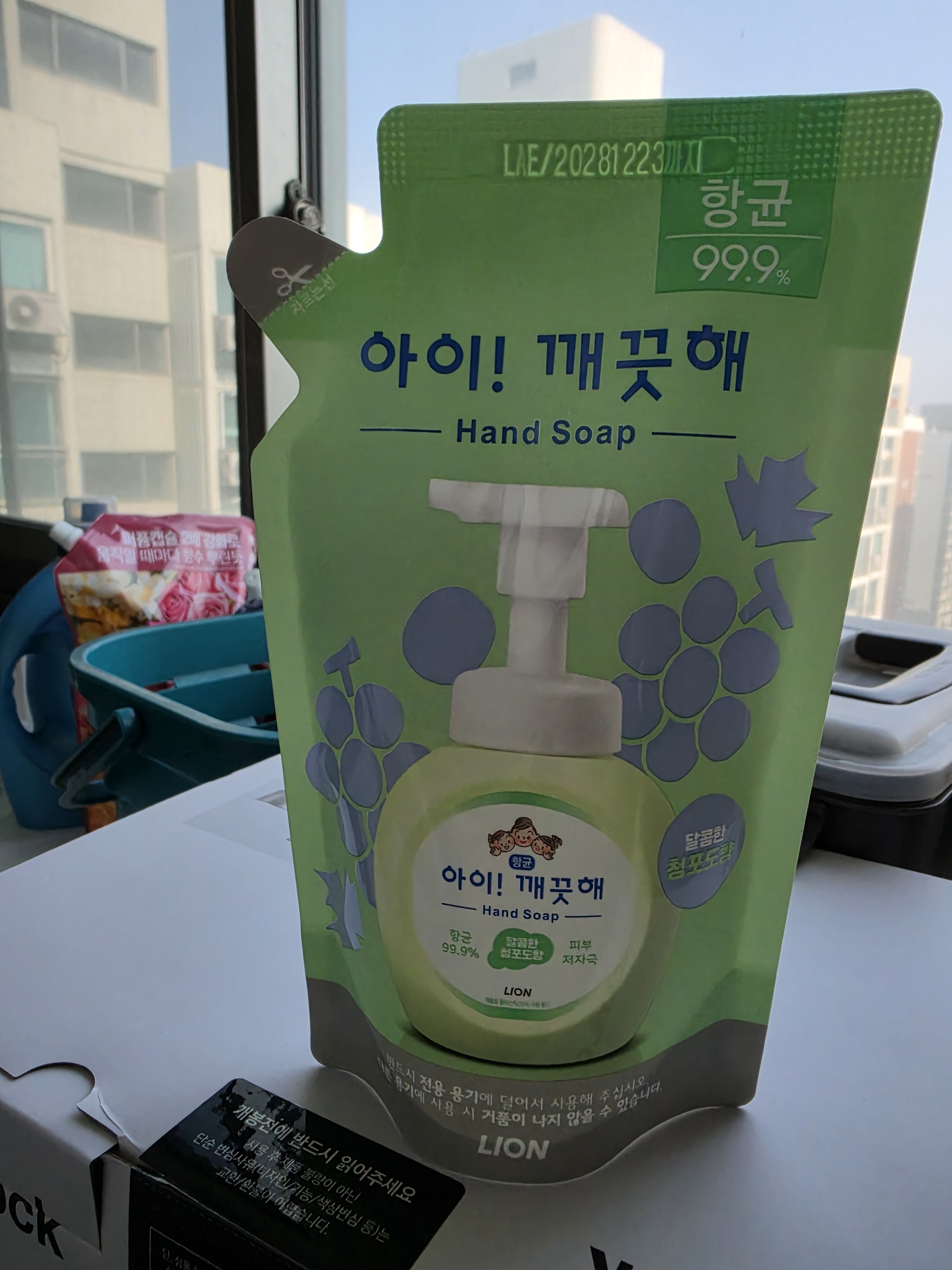 리뷰 이미지