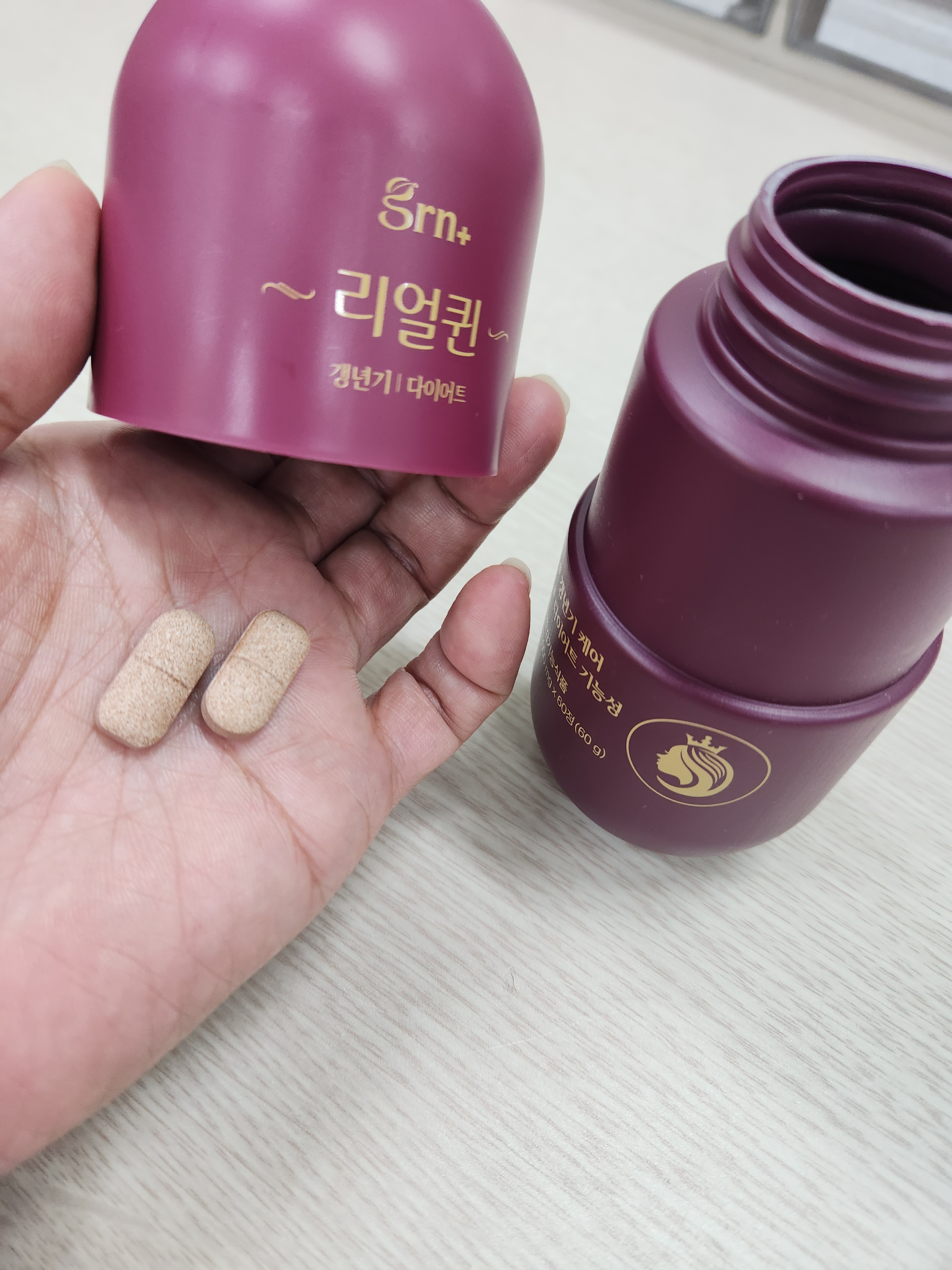 리뷰 이미지