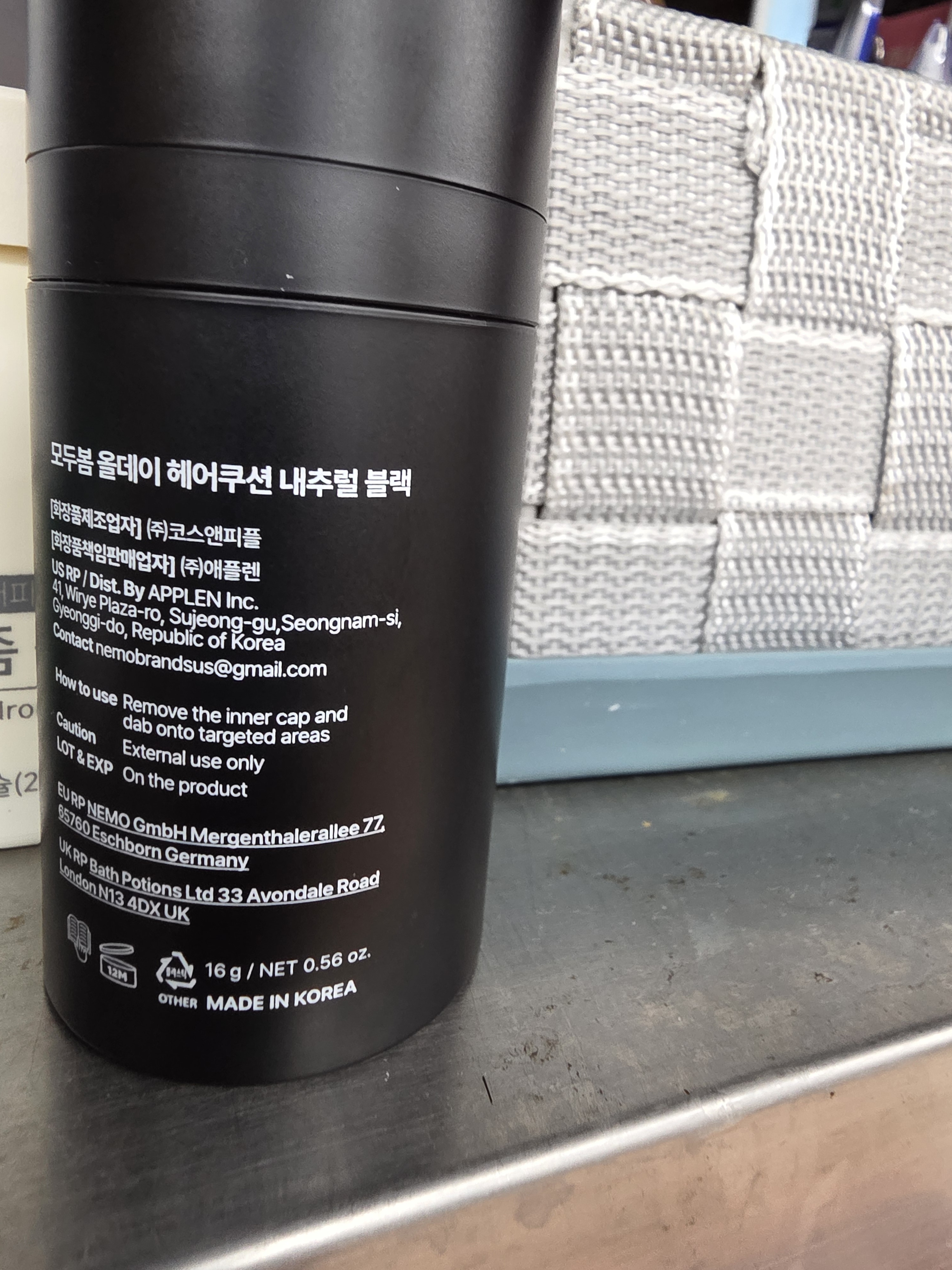 리뷰 이미지