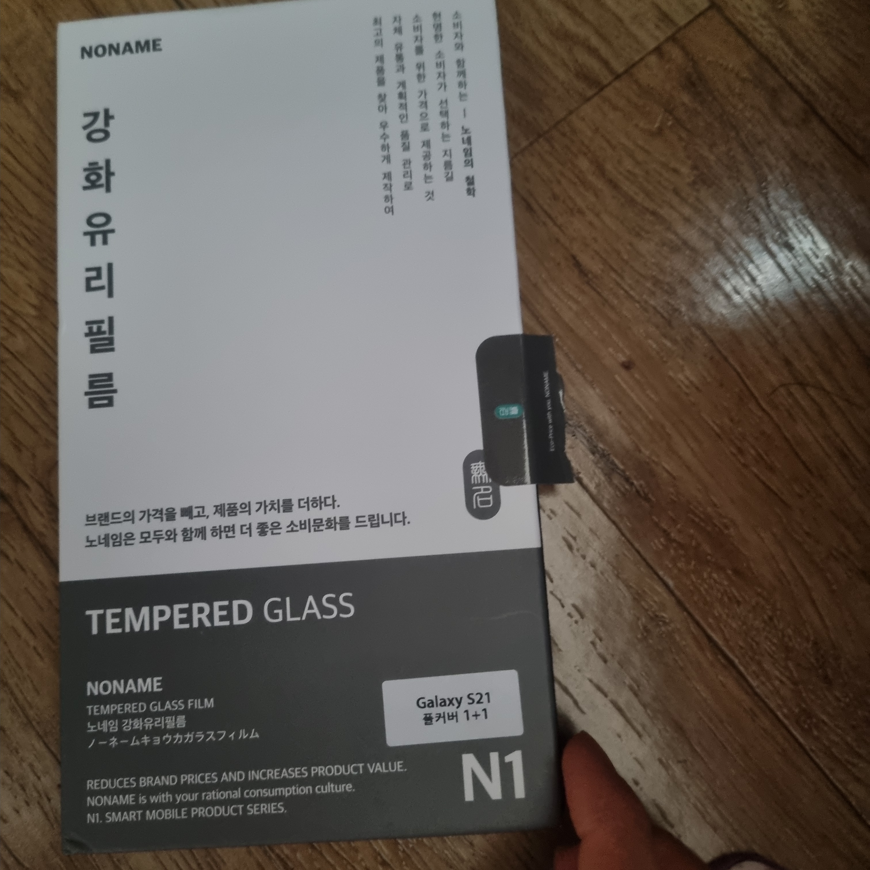 리뷰 이미지