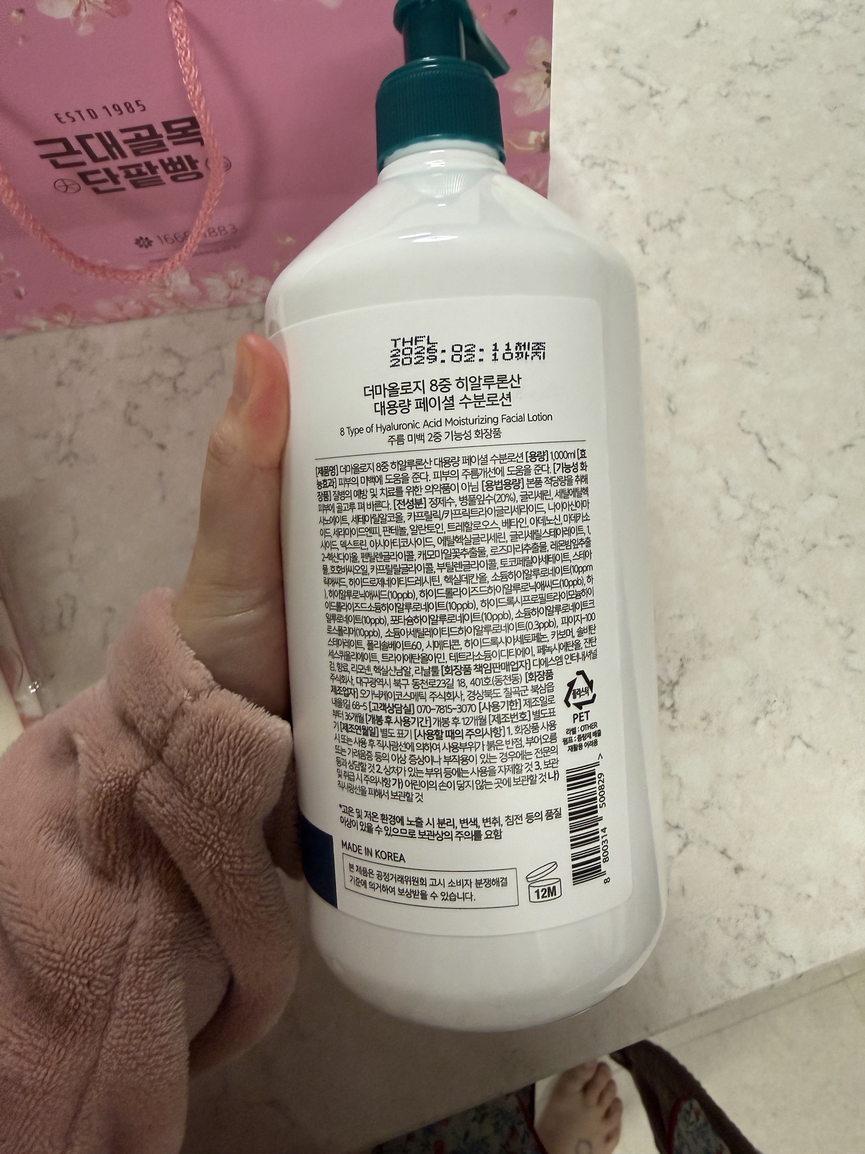 리뷰 이미지